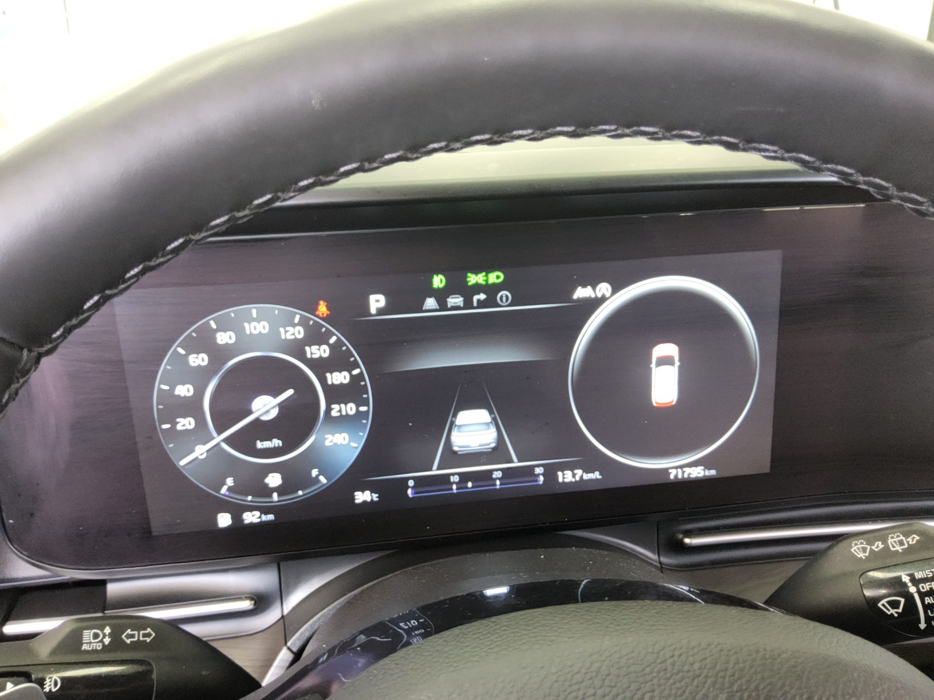 2023 - kia carnival