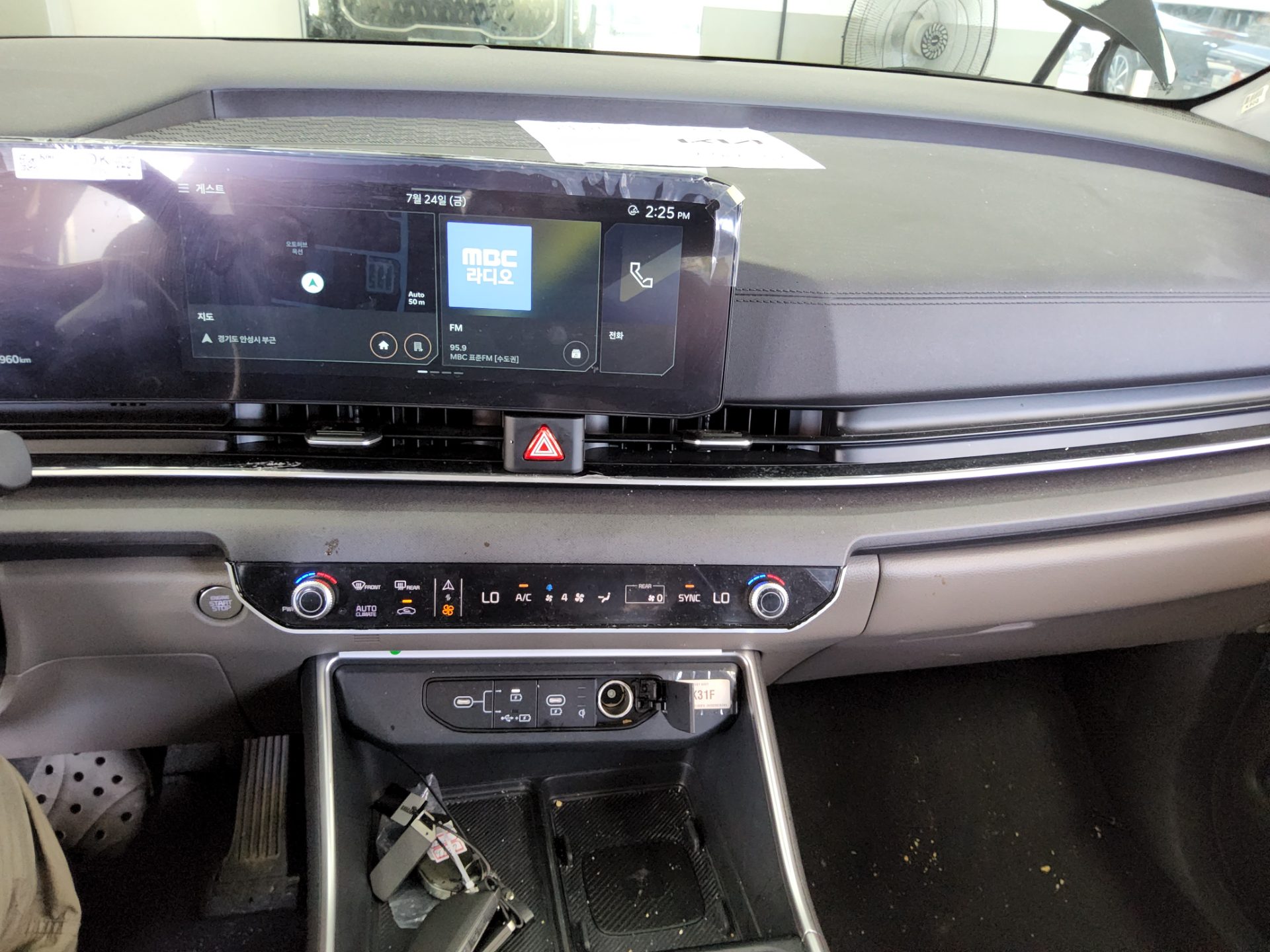 2025 - kia carnival