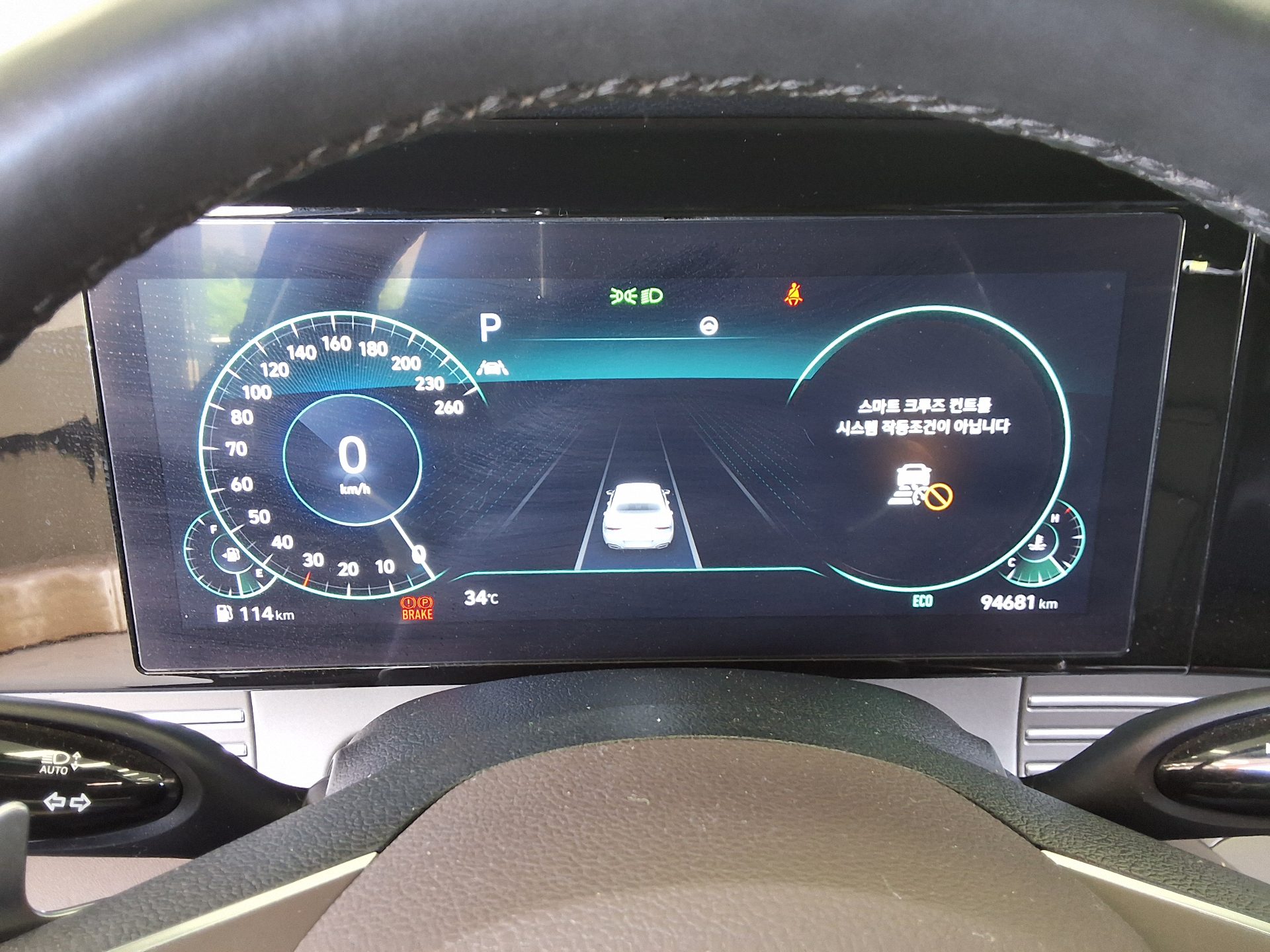 2023 - hyundai grandeur