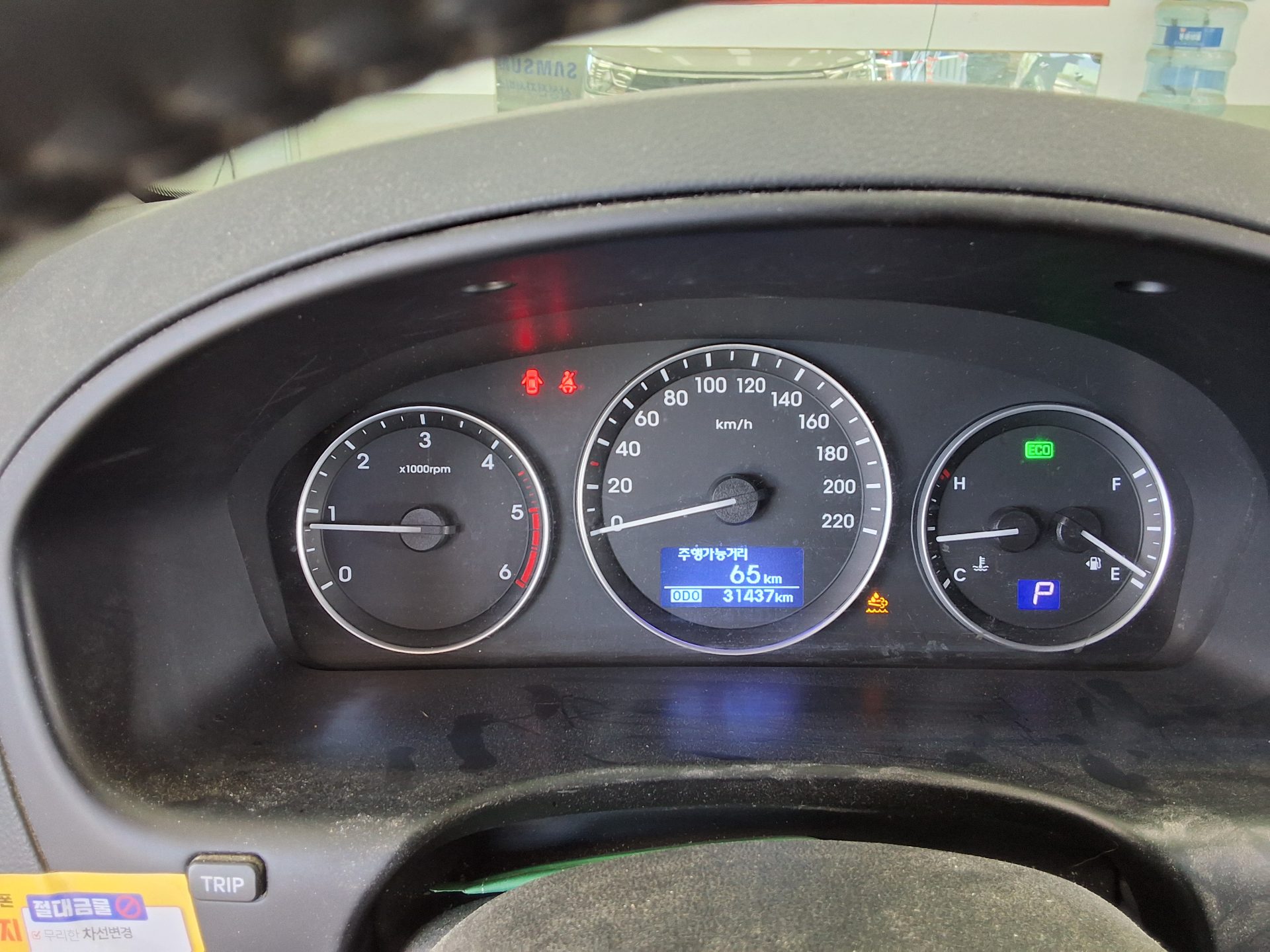2021 - hyundai grand starex