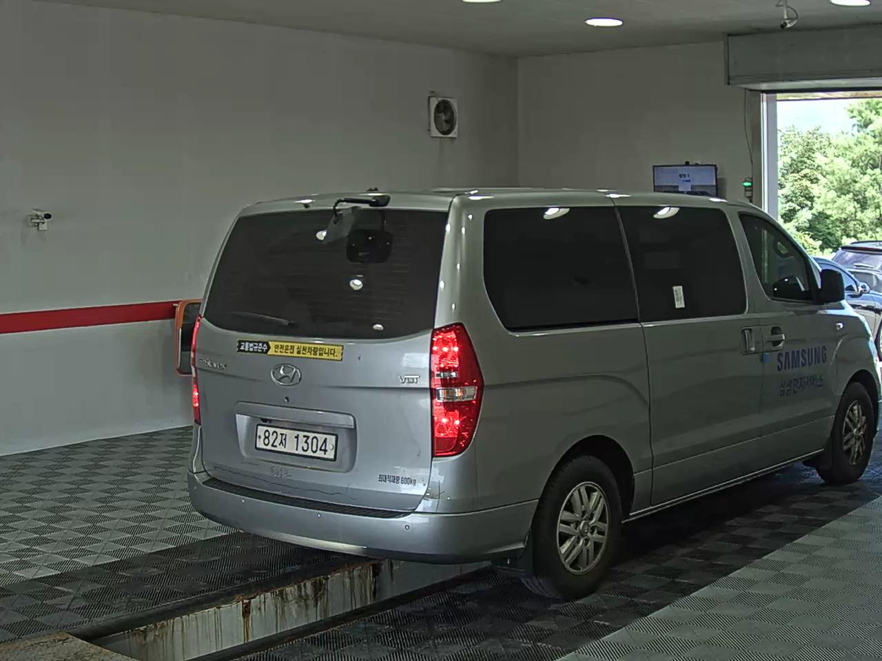 2021 - hyundai grand starex