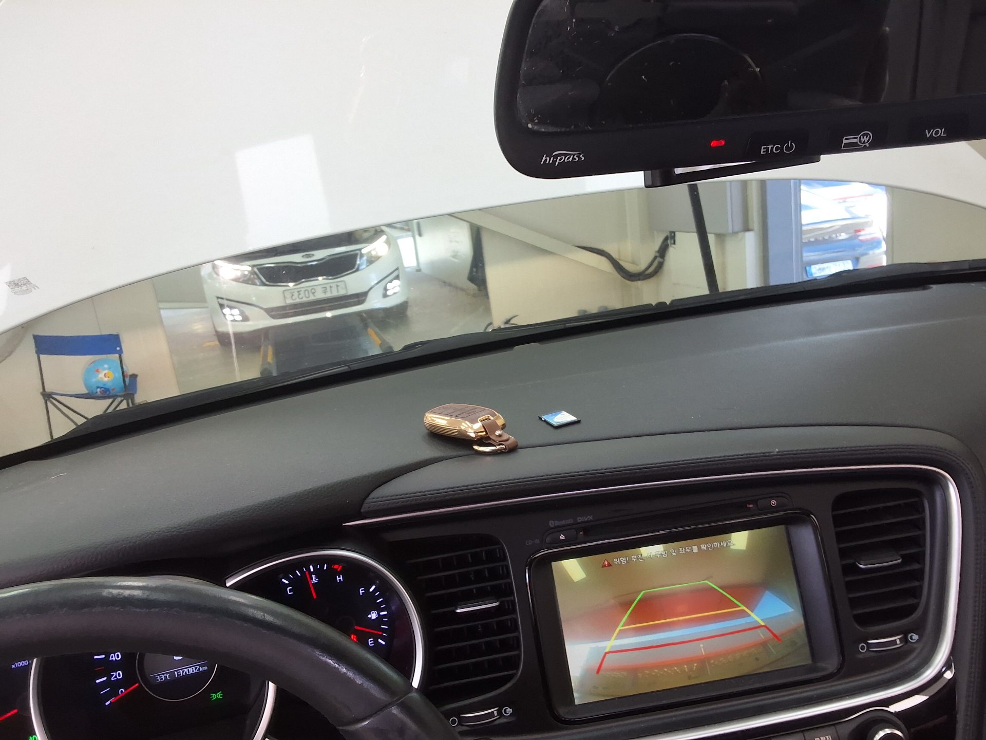 2015 - kia k5