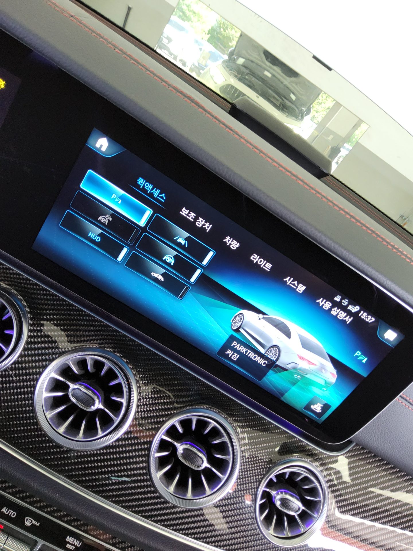 2023 - mercedes-benz cls53