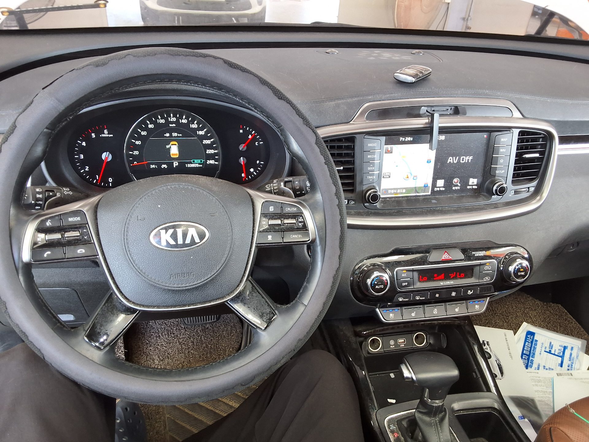 2018 - kia sorento