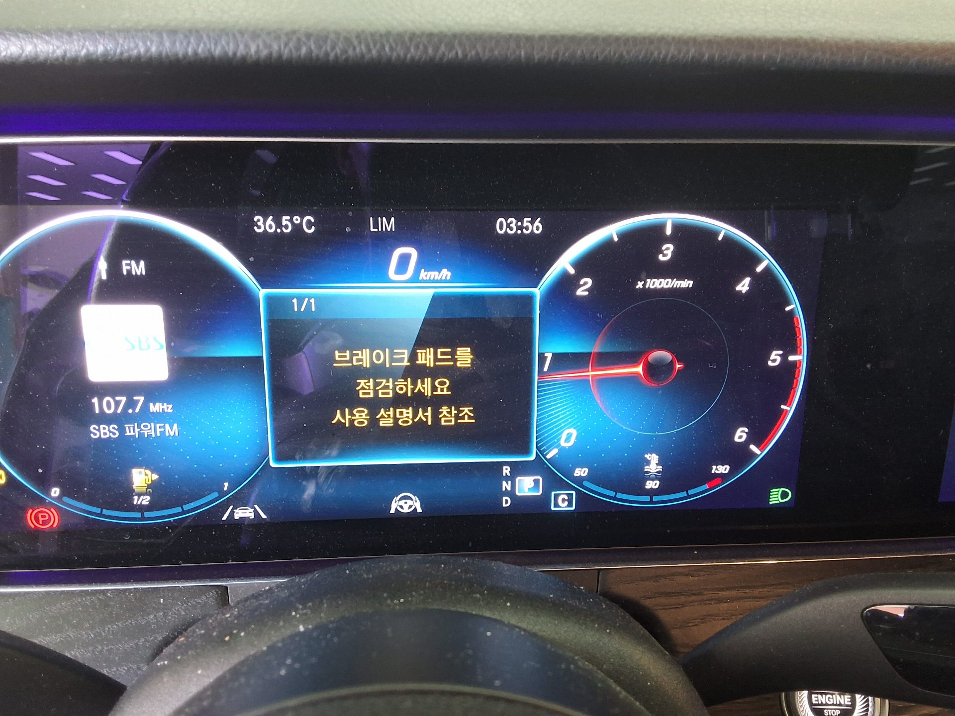 مرسيدس بنز E Class (5Th Gen) E220D فورماتيك AMG Line 2021 E220d 4MATIC LINE