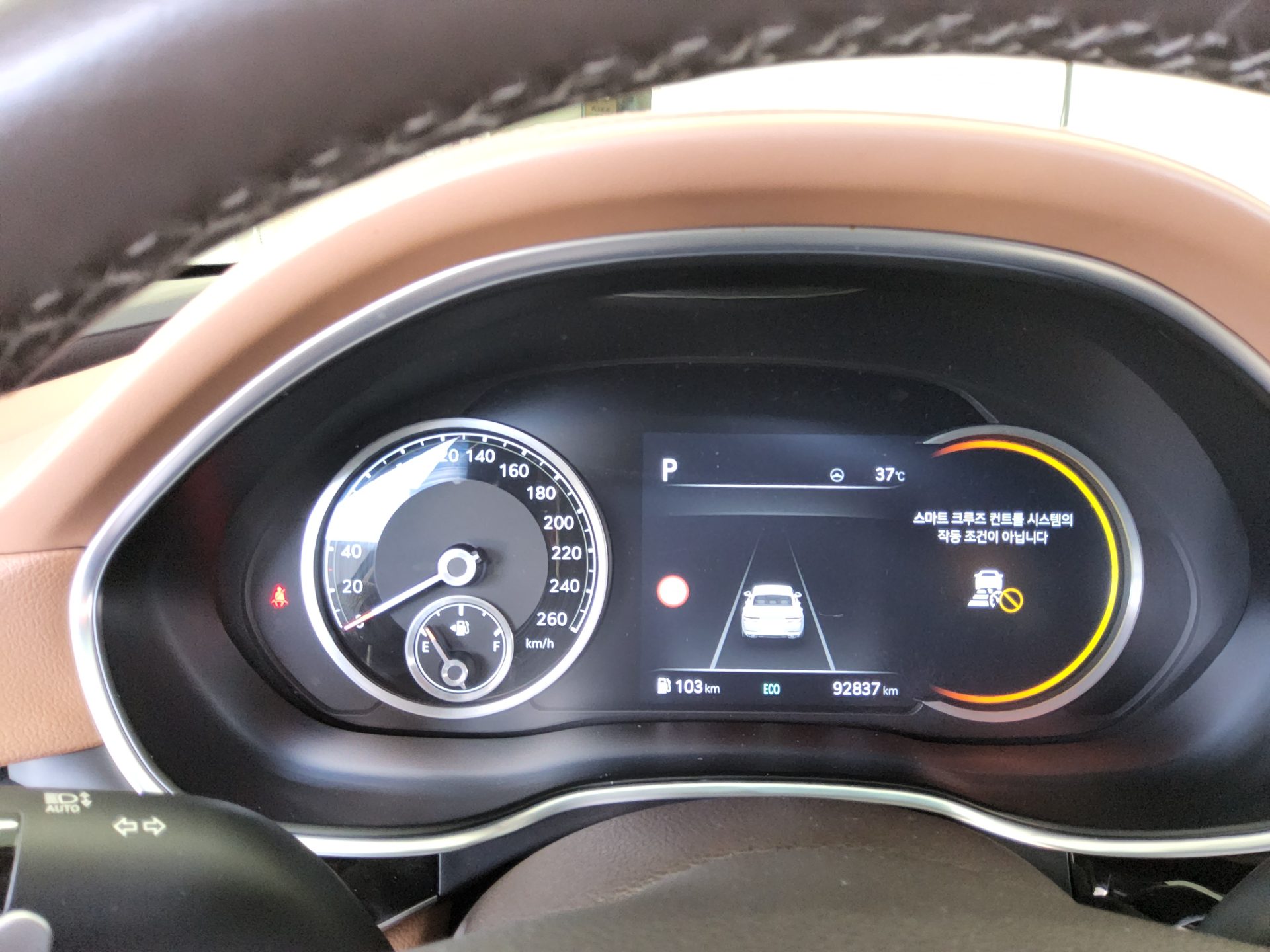 جينيسيس G80 2022 — صورة 8