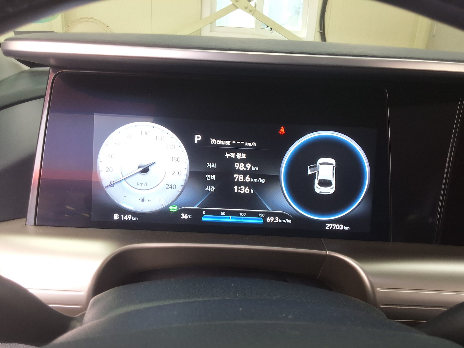 هيونداي Nexo Fcev مودرن 2024 MODERN