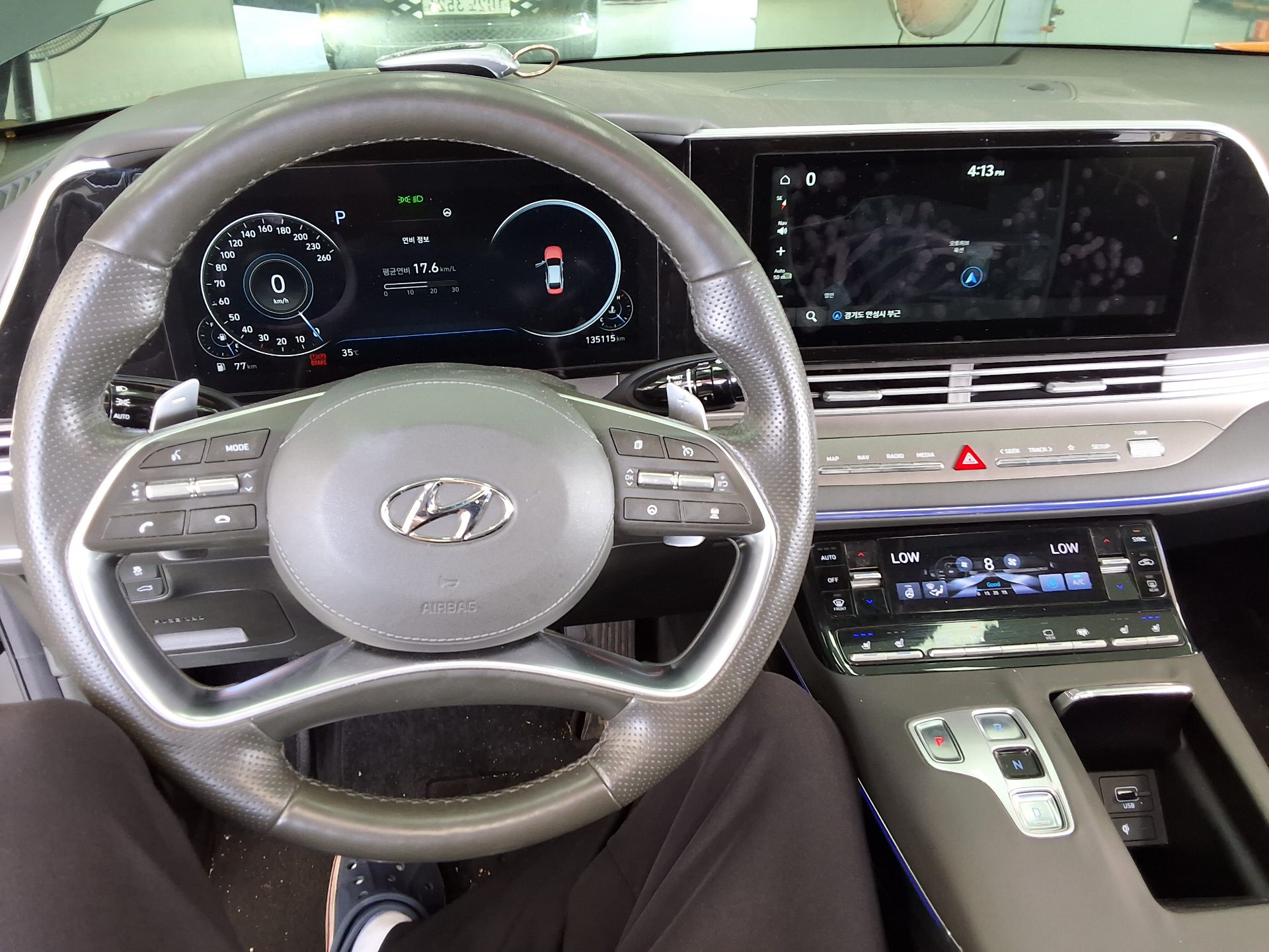 2020 - hyundai grandeur