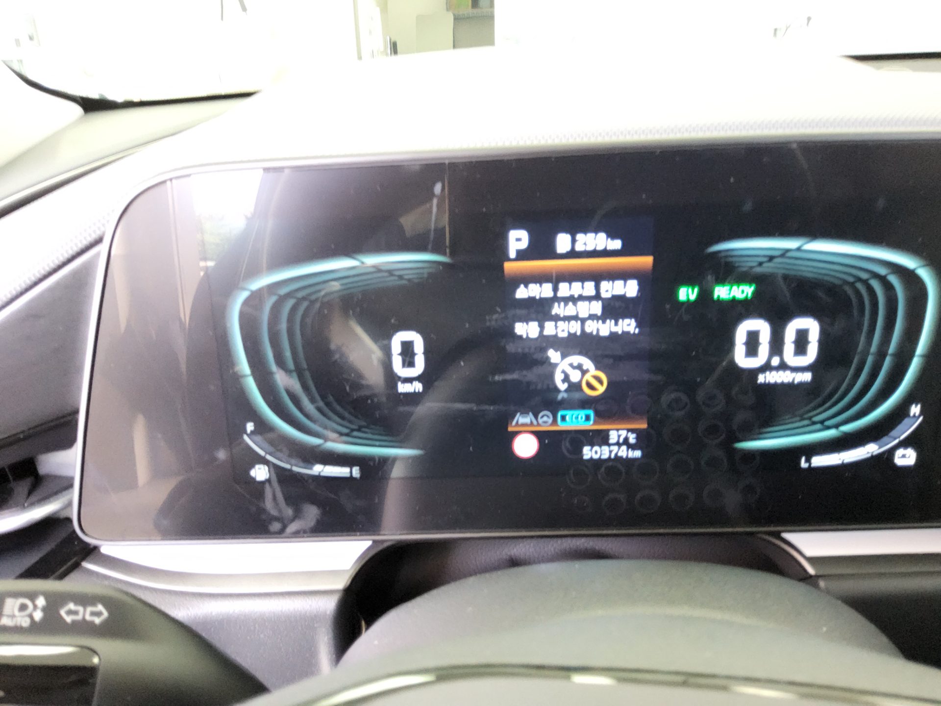 2024 - kia niro