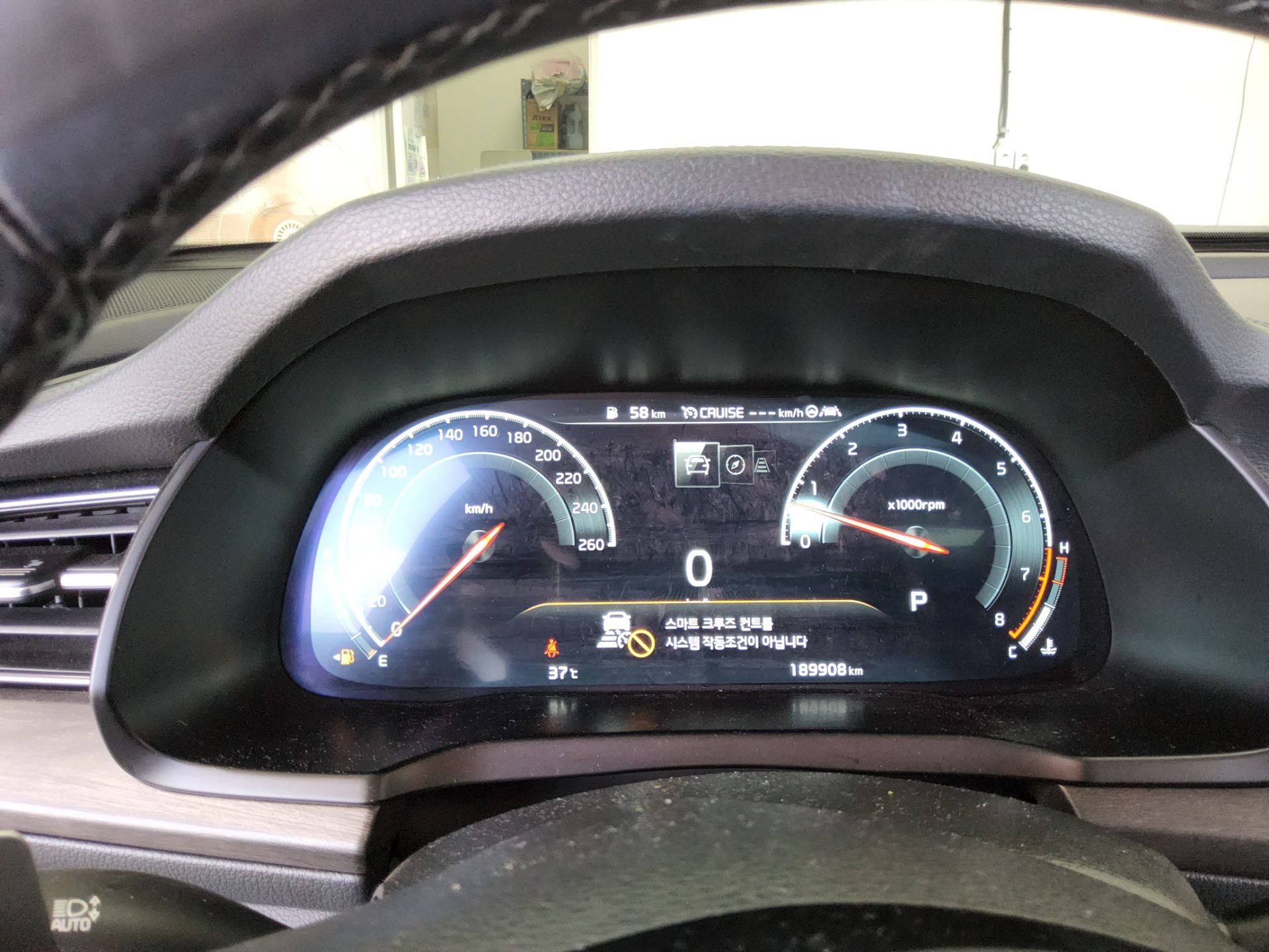 2020 - kia k7