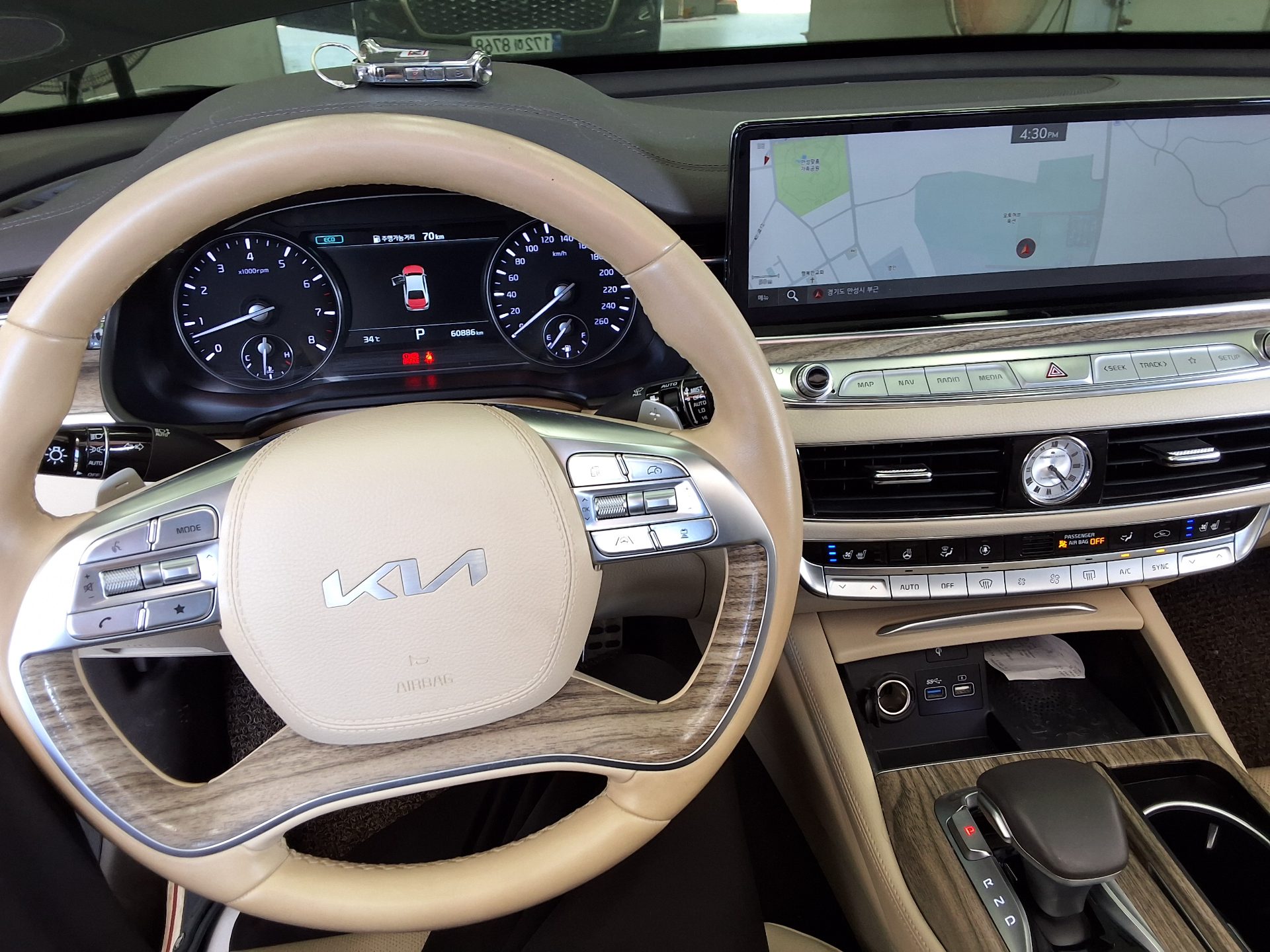 كيا كي 9 2023 TURBO دفع رباعي