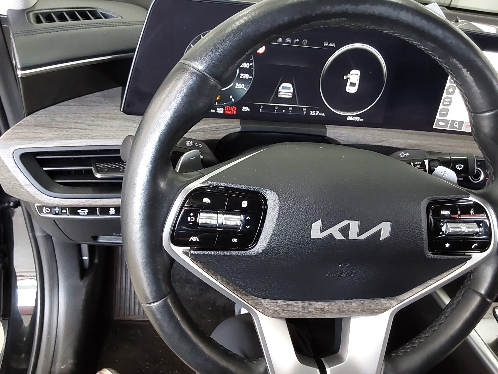 2023 - kia k8