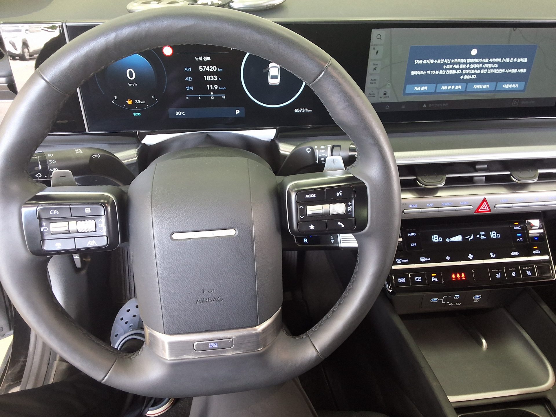 2023 - hyundai grandeur