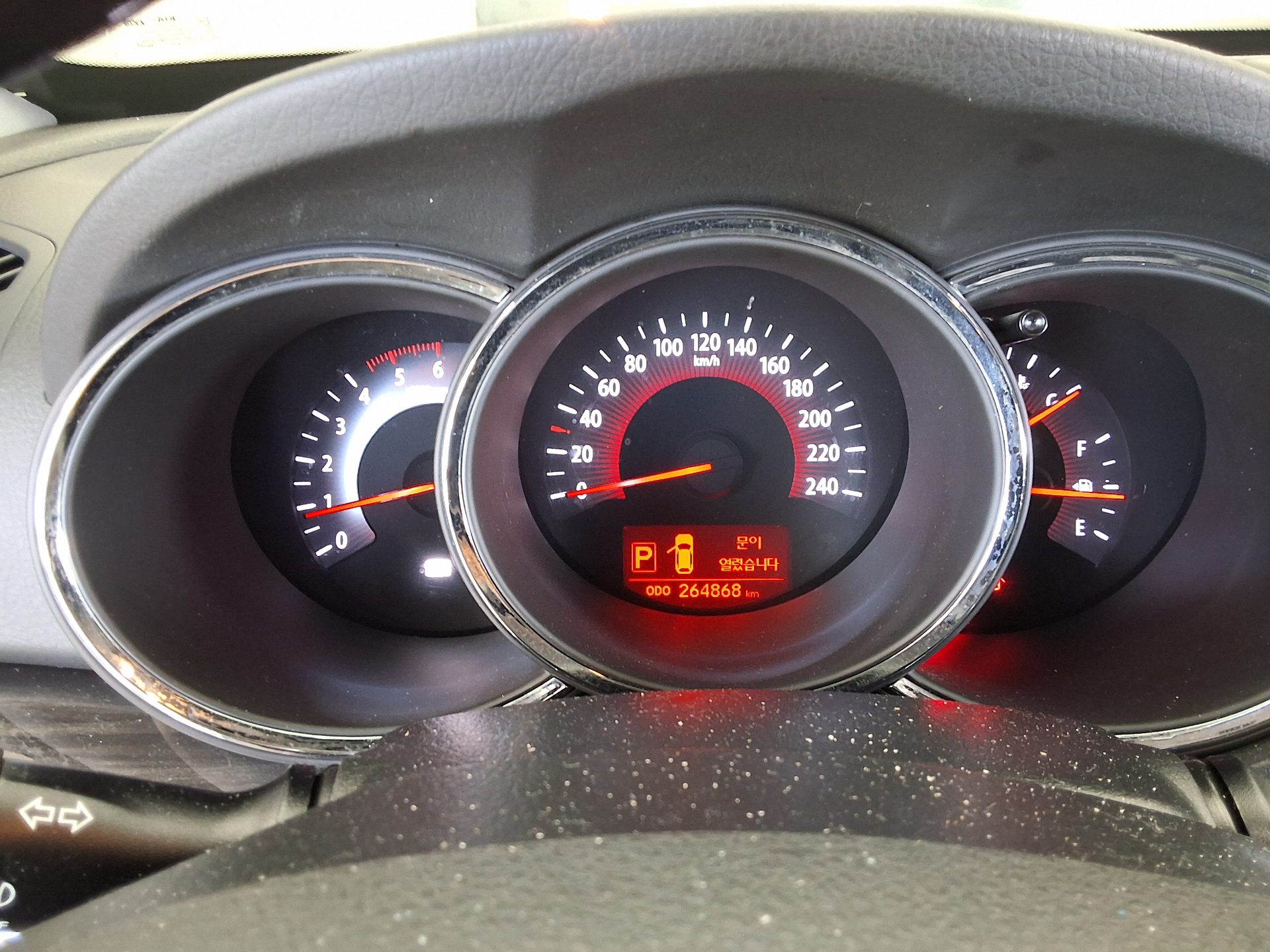 2010 - kia sorento