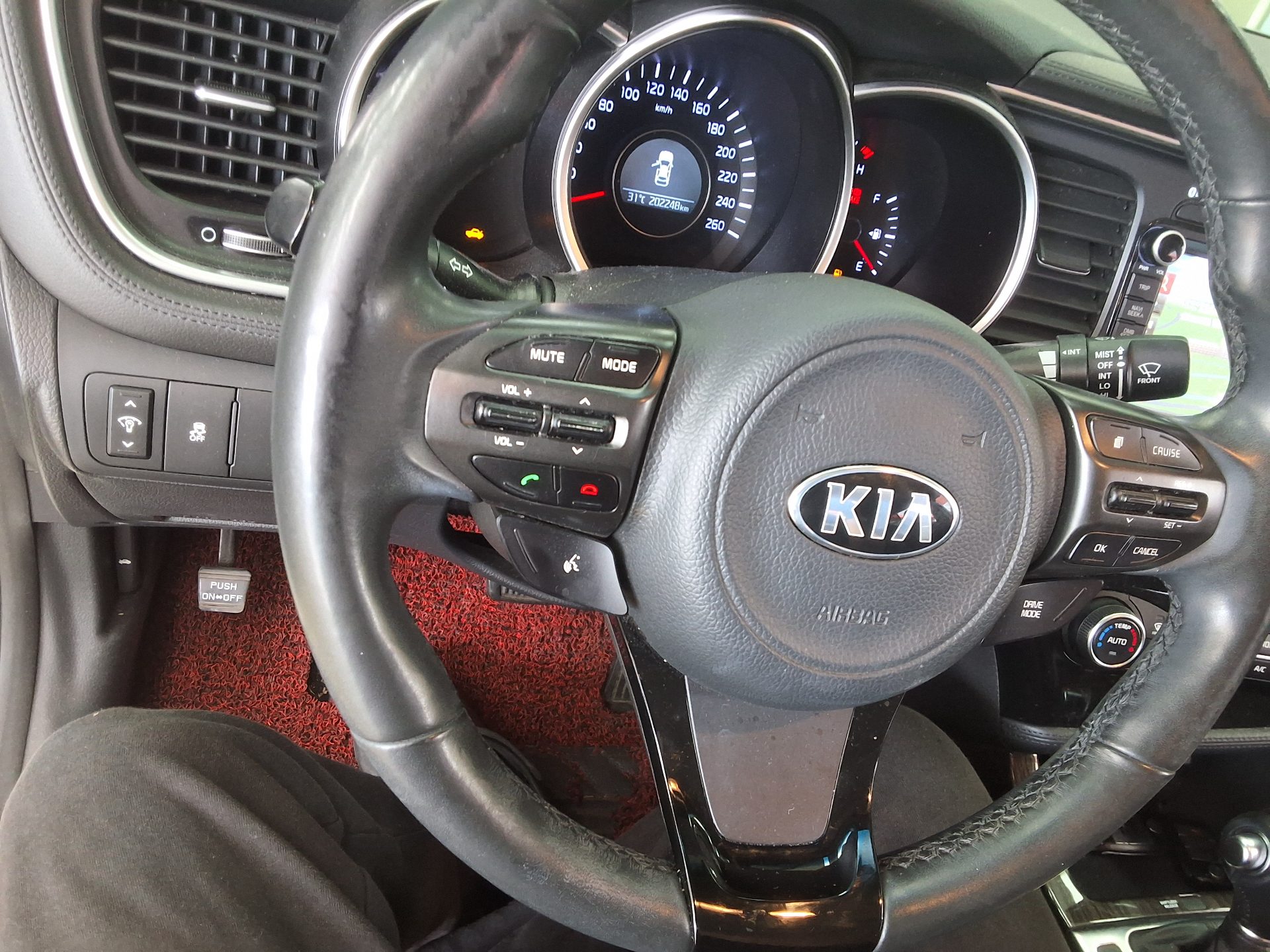 2015 - kia k5