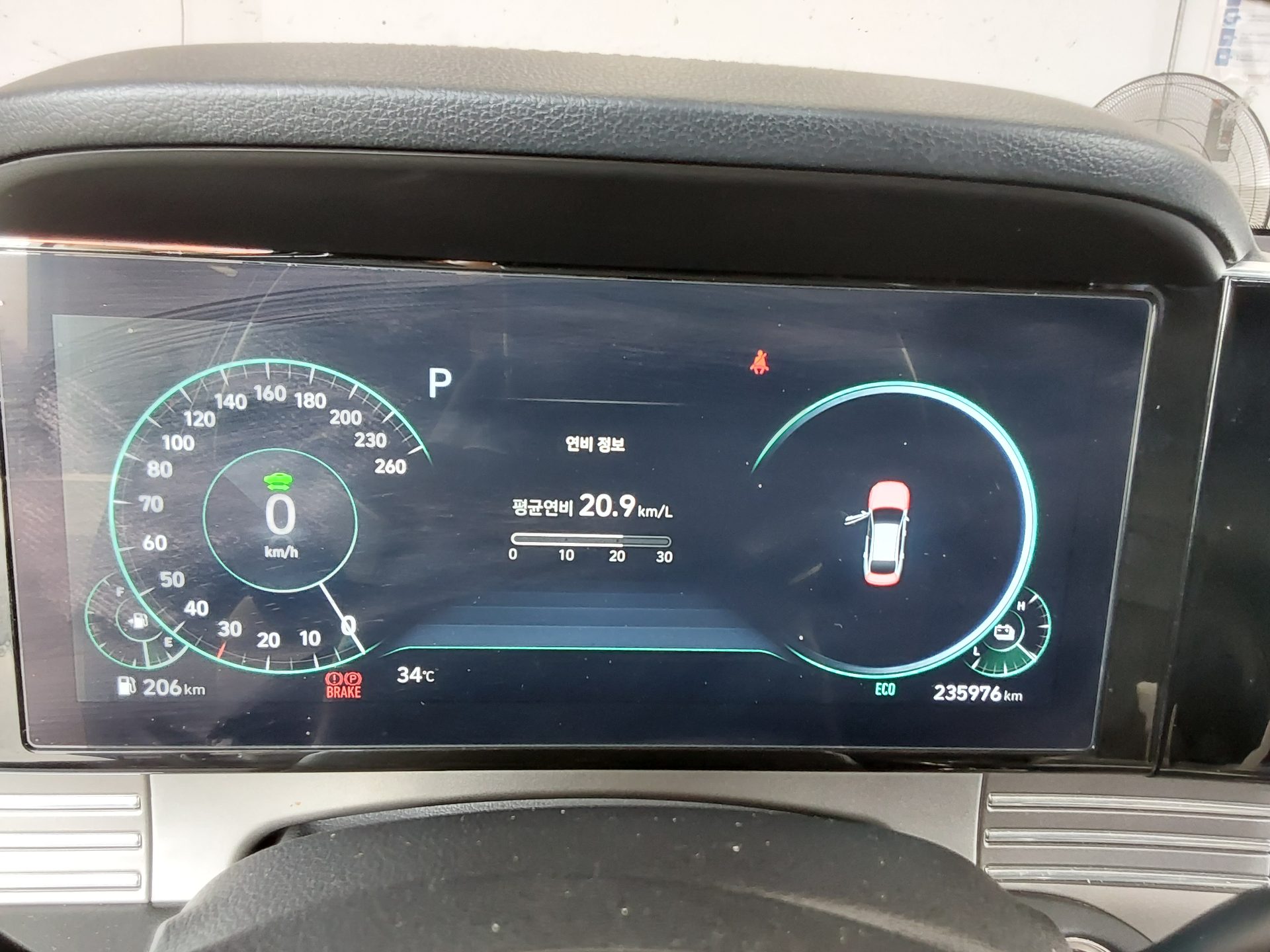 2023 - hyundai grandeur