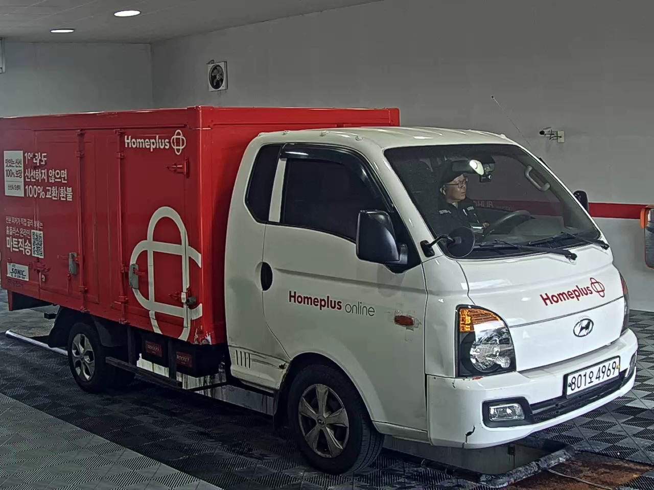 2015 - hyundai truck