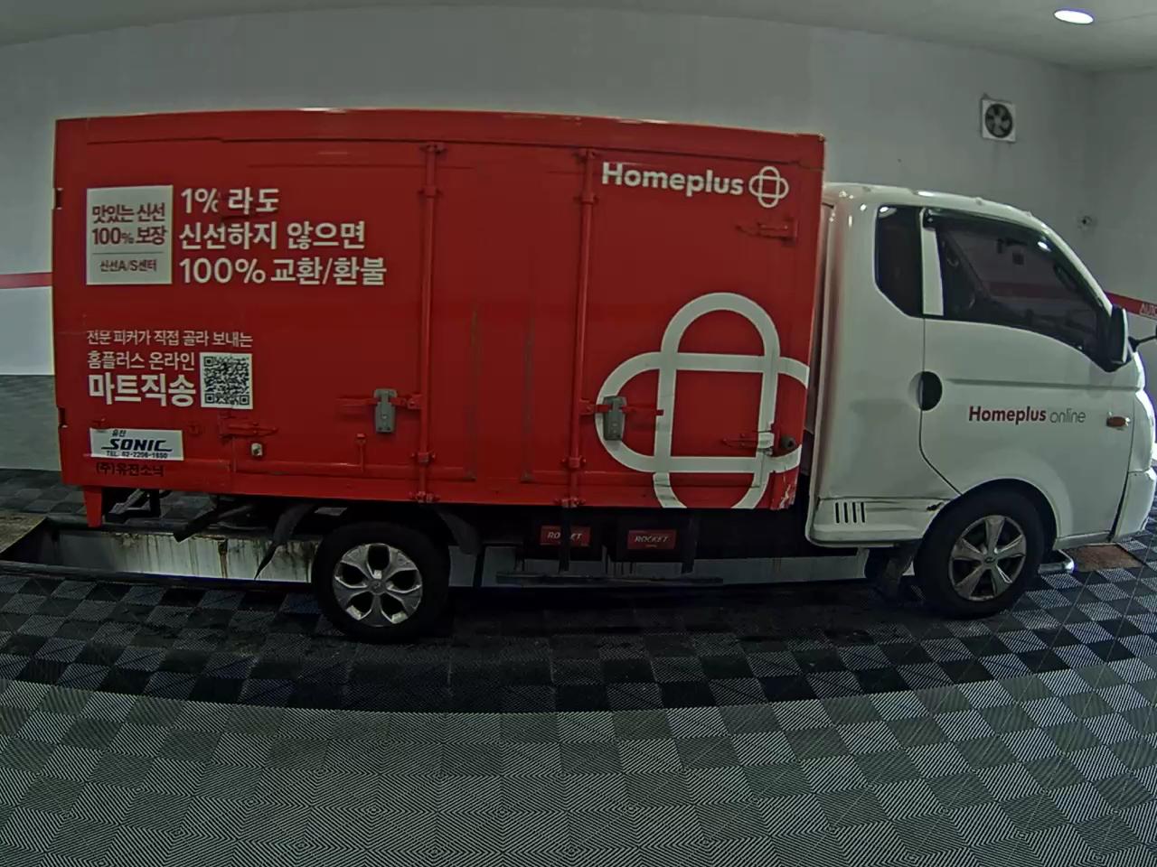 2015 - hyundai truck