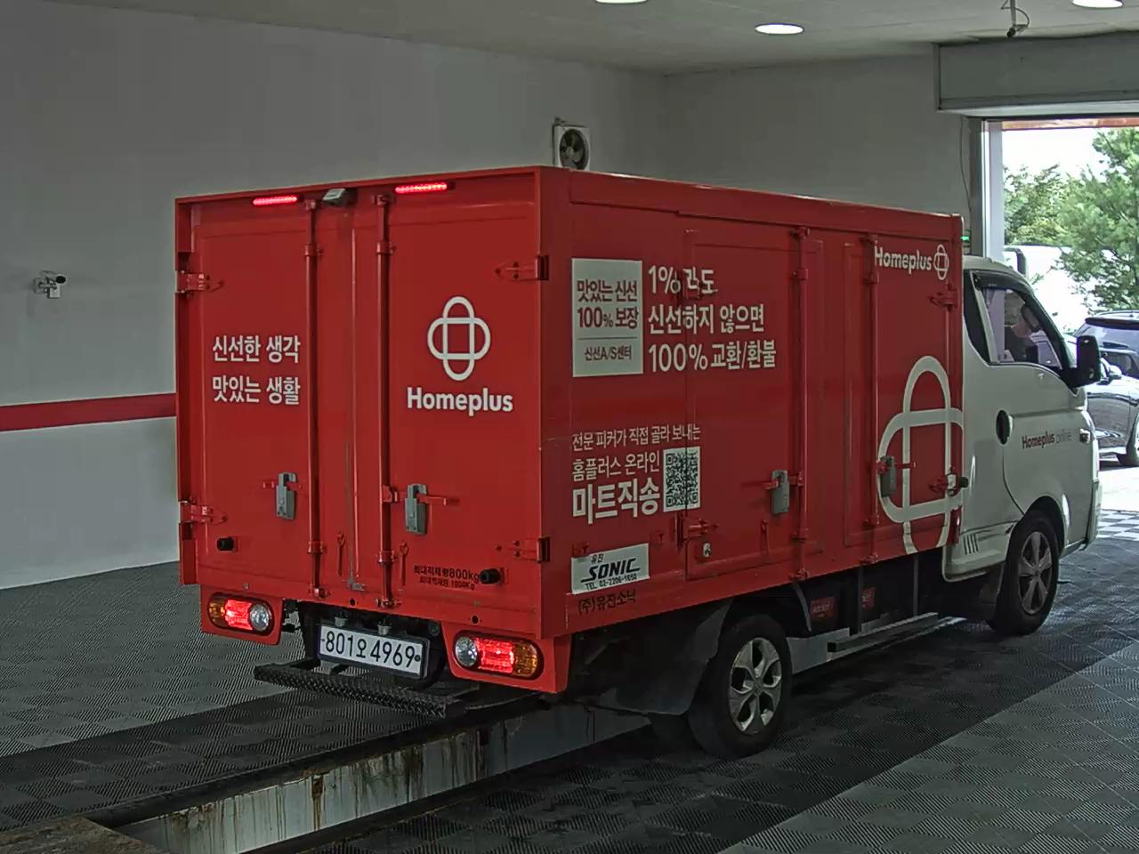 2015 - hyundai truck