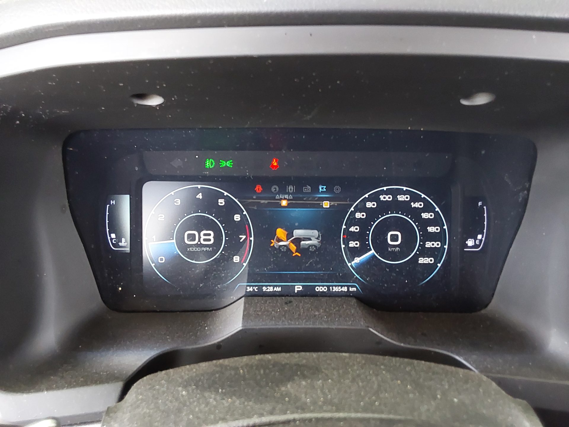 2020 - ssangyong korando