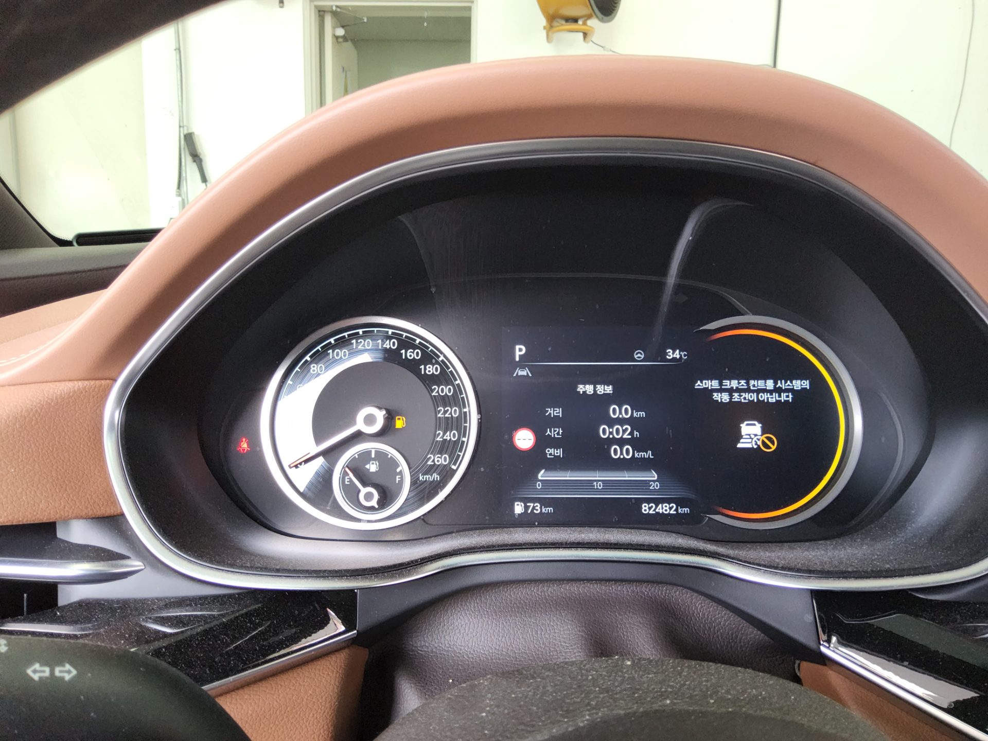 جينيسيس G80 2024 — صورة 8