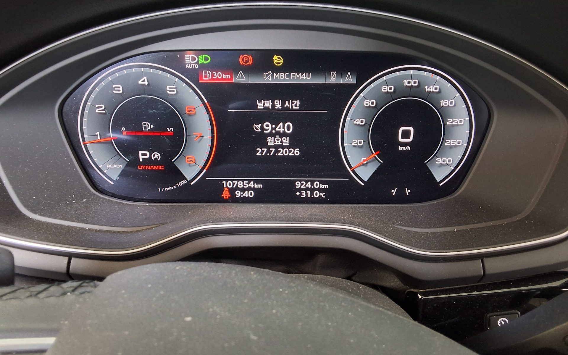 2021 - audi a5