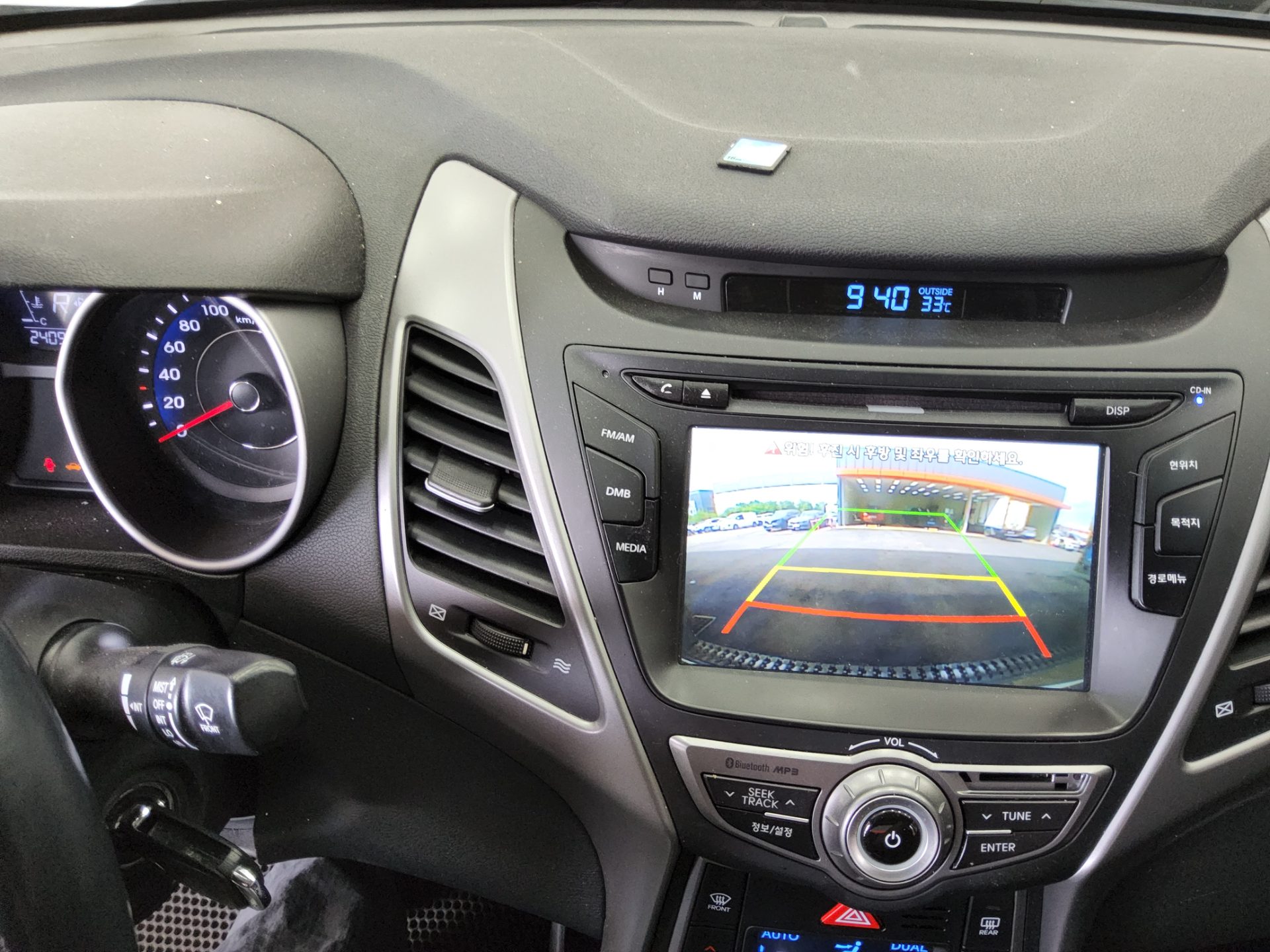 2014 - hyundai avante