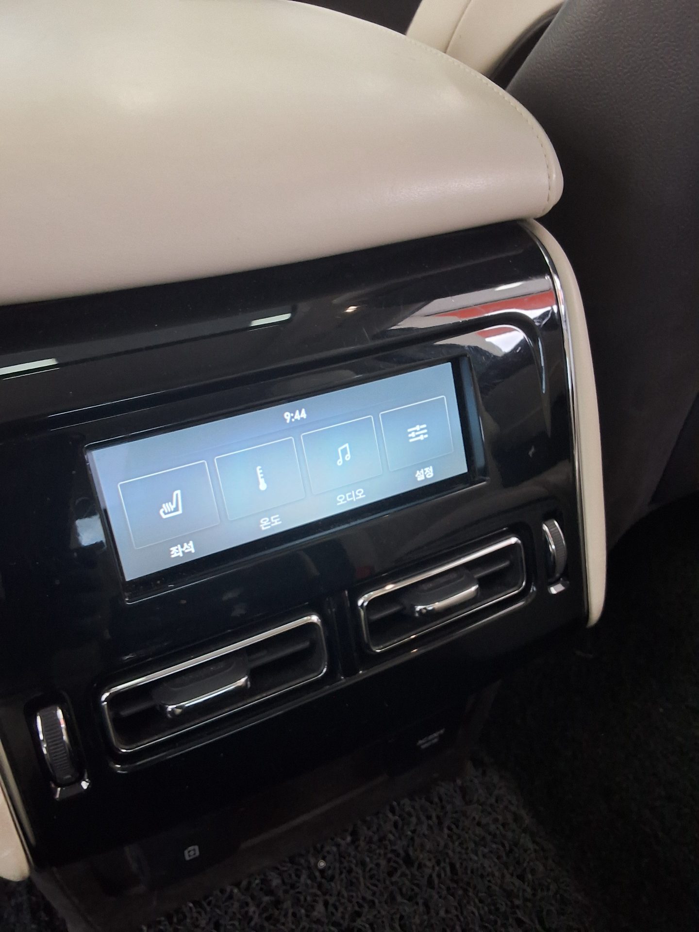 2020 - lincoln aviator