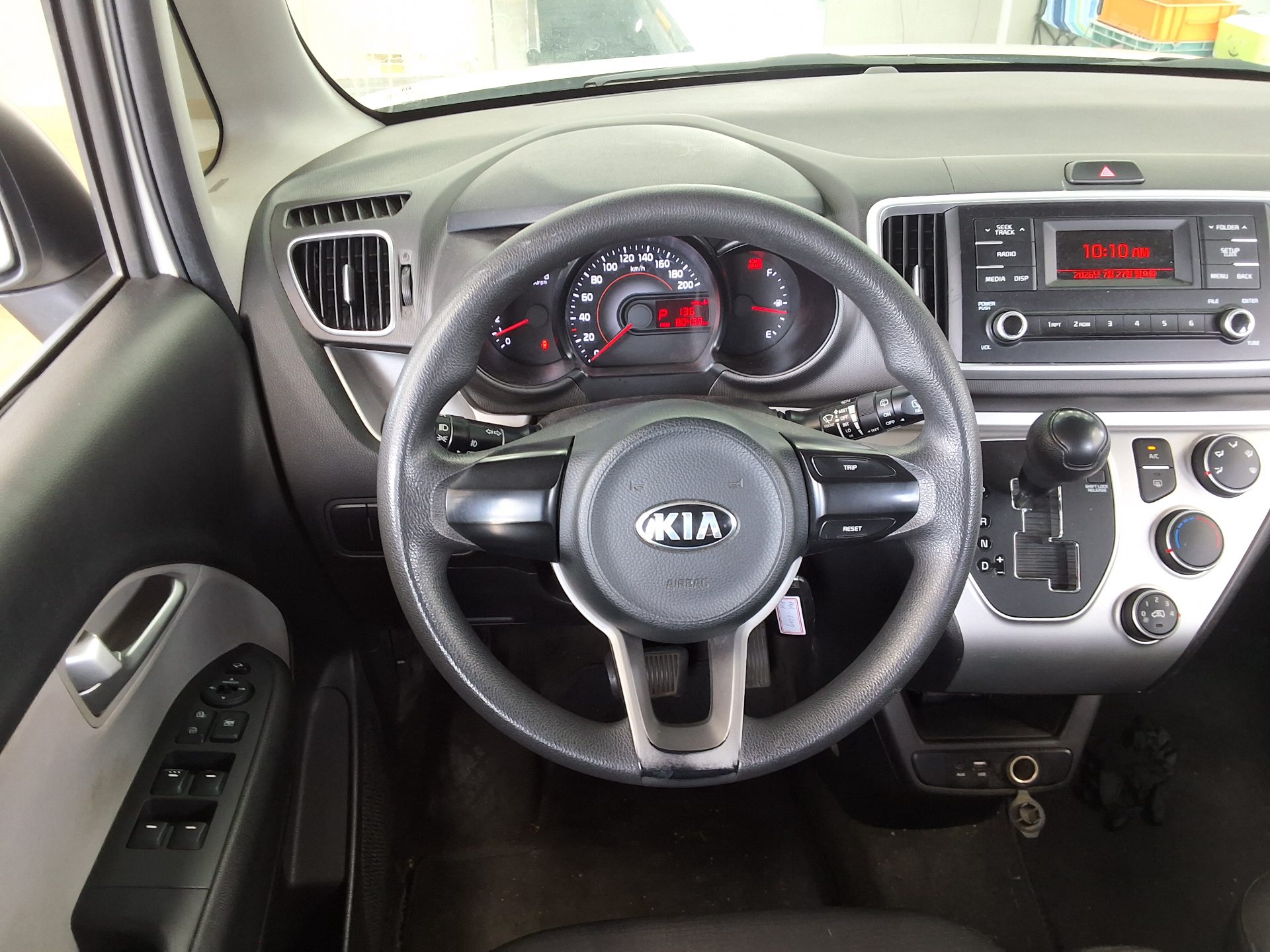 2019 - kia ray