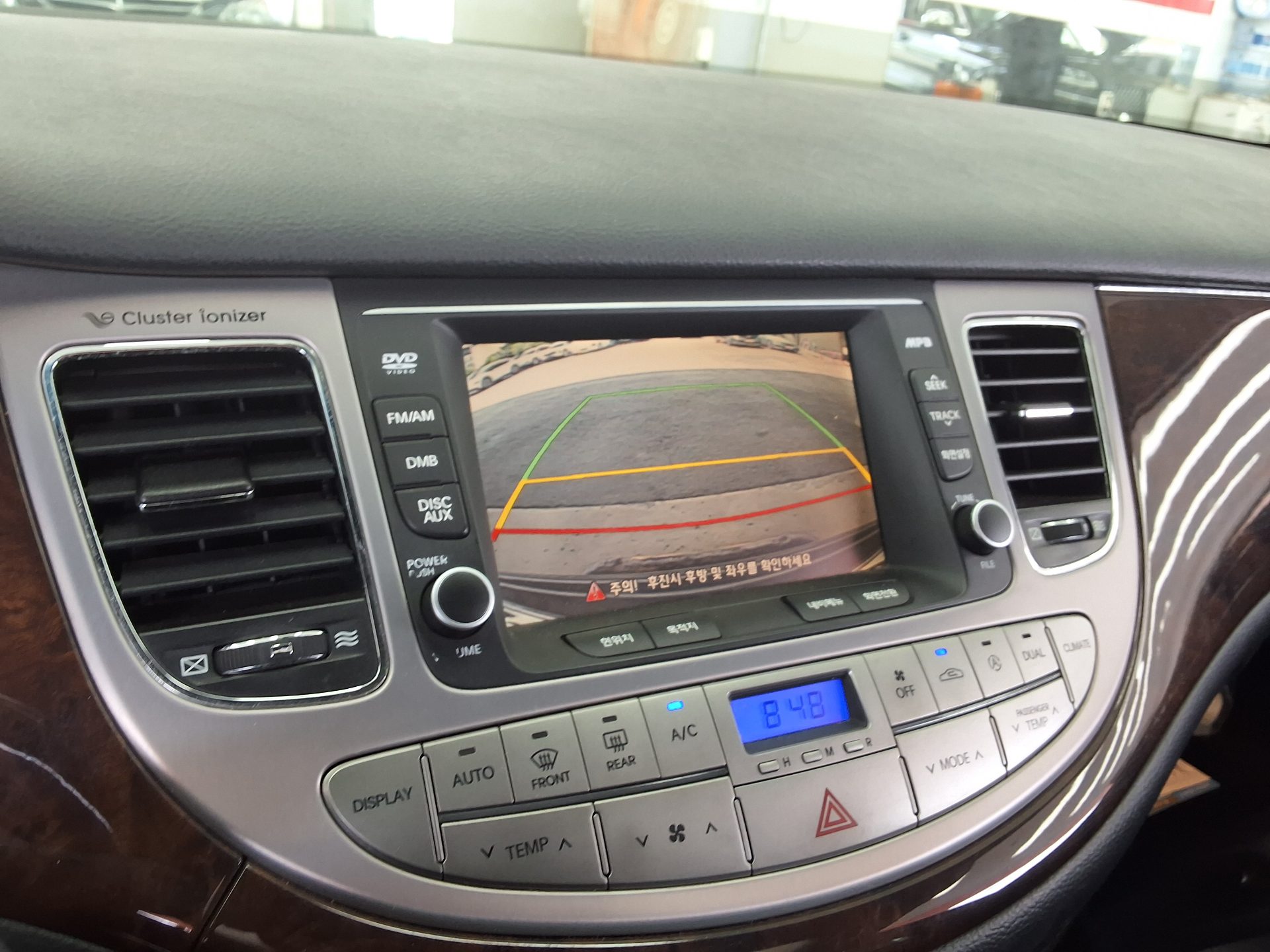 2010 - hyundai bh