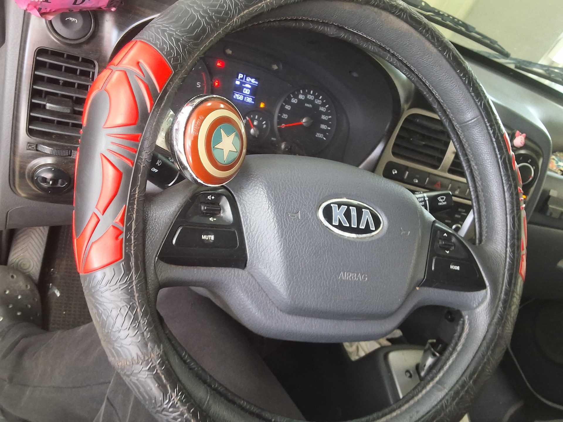 2017 - kia truck