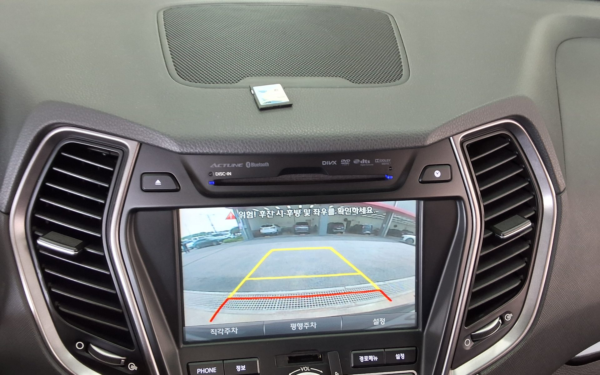 2015 - hyundai santa fe