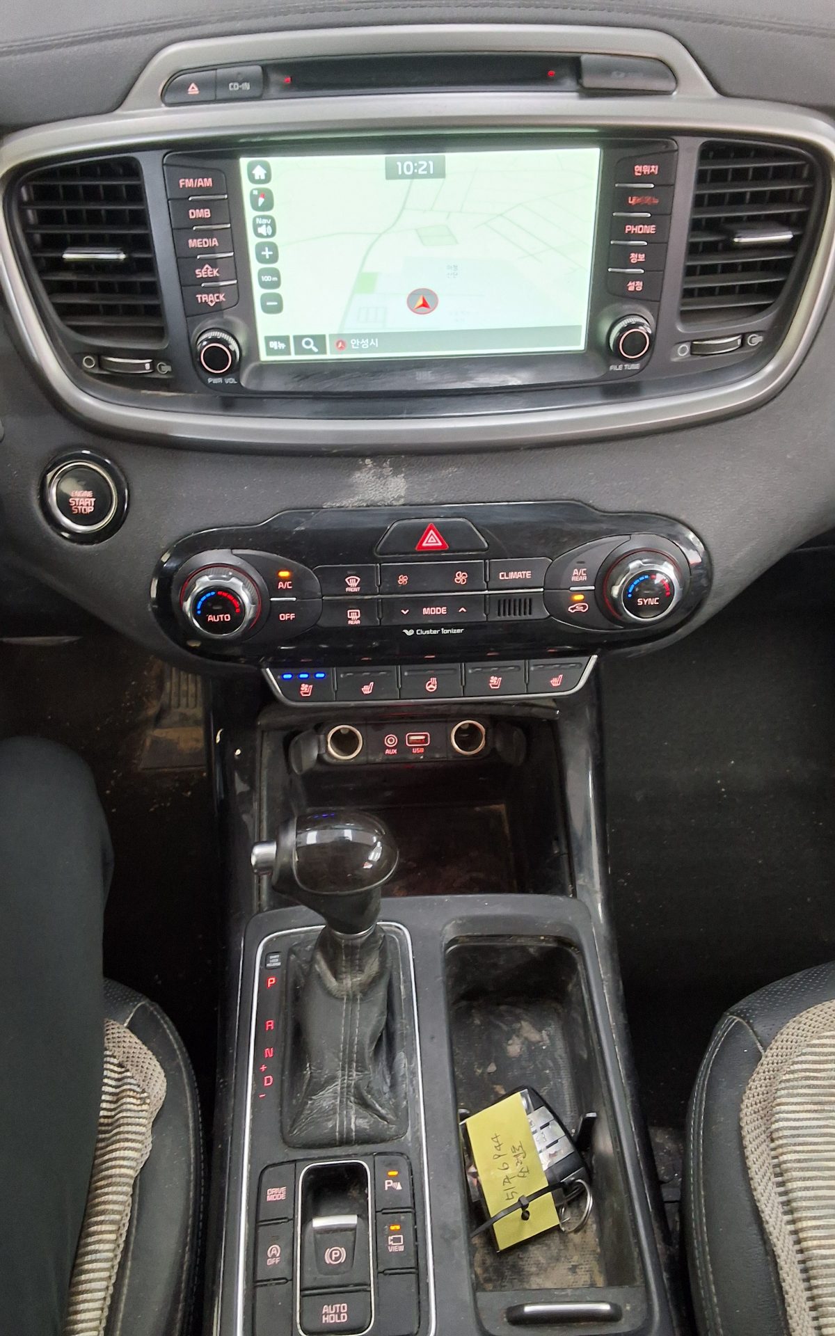 2015 - kia sorento