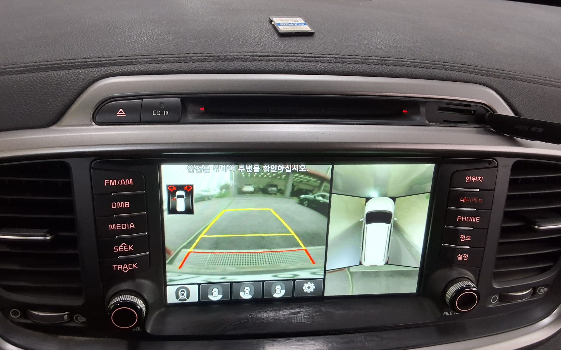 2015 - kia sorento