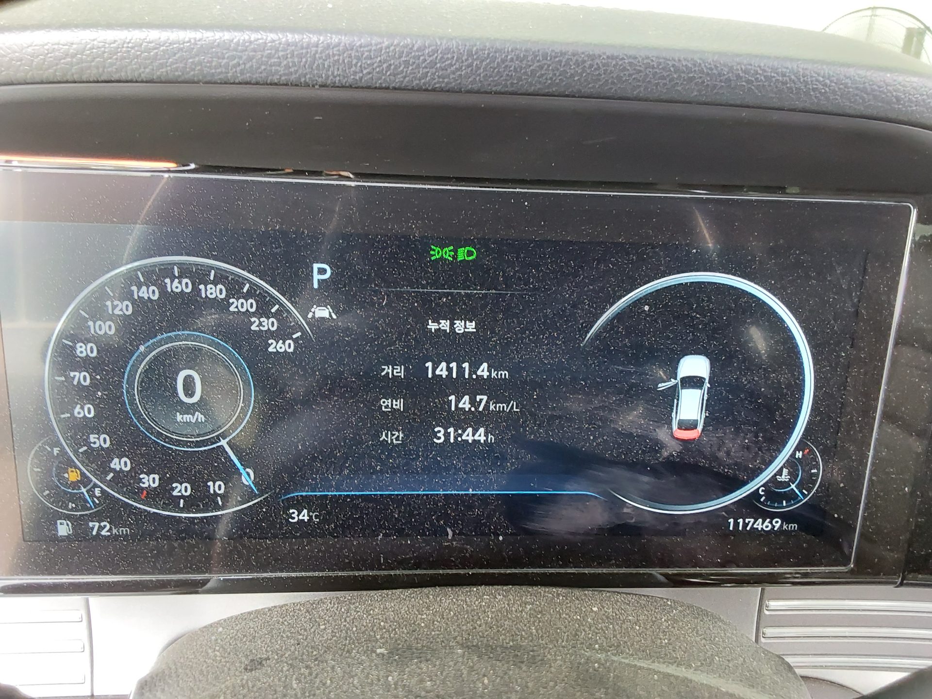 2021 - hyundai grandeur