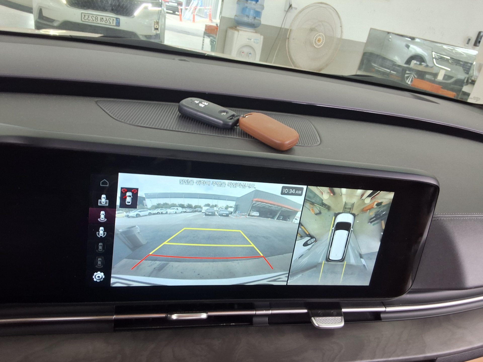 2023 - kia carnival