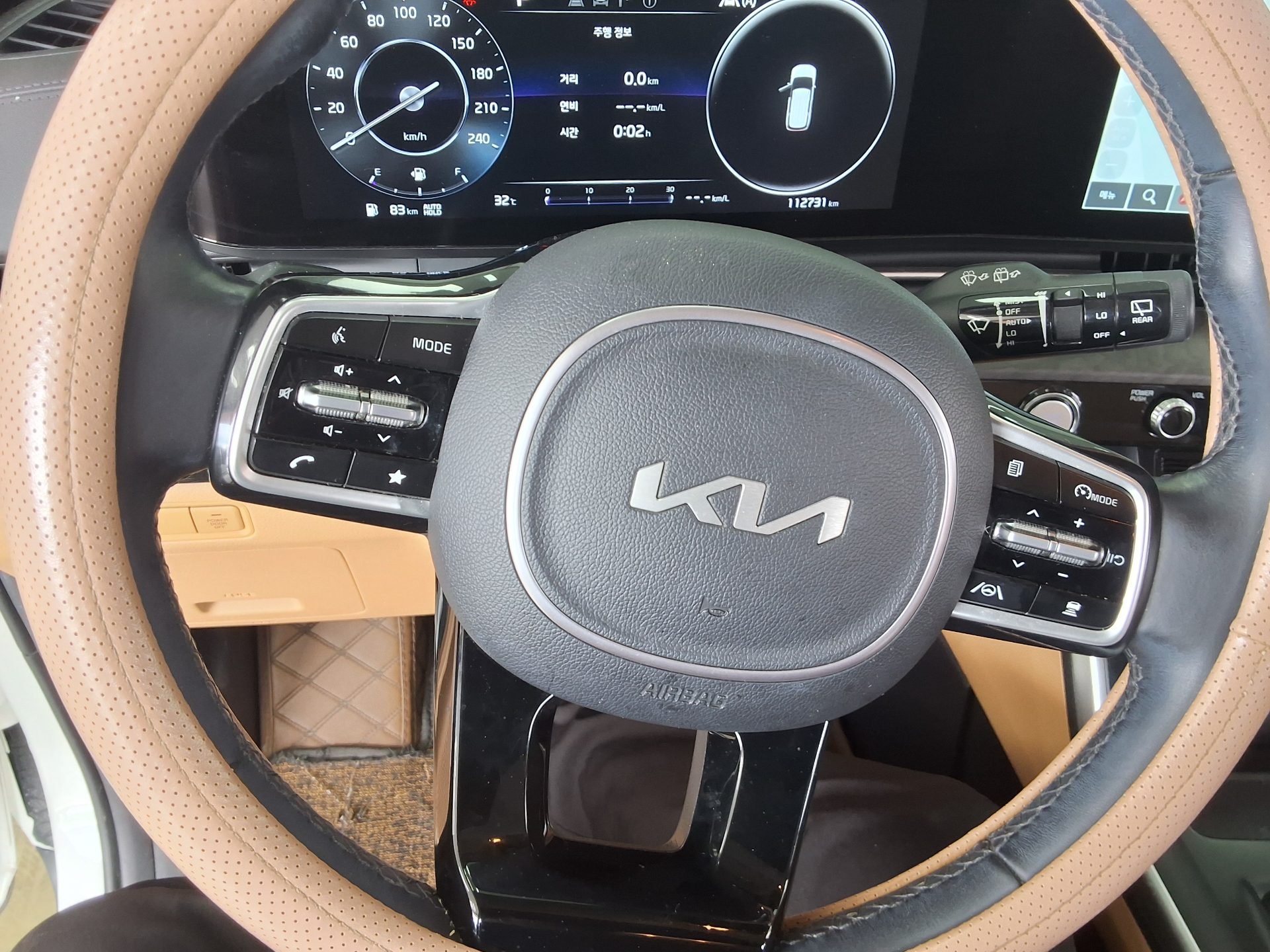2023 - kia carnival