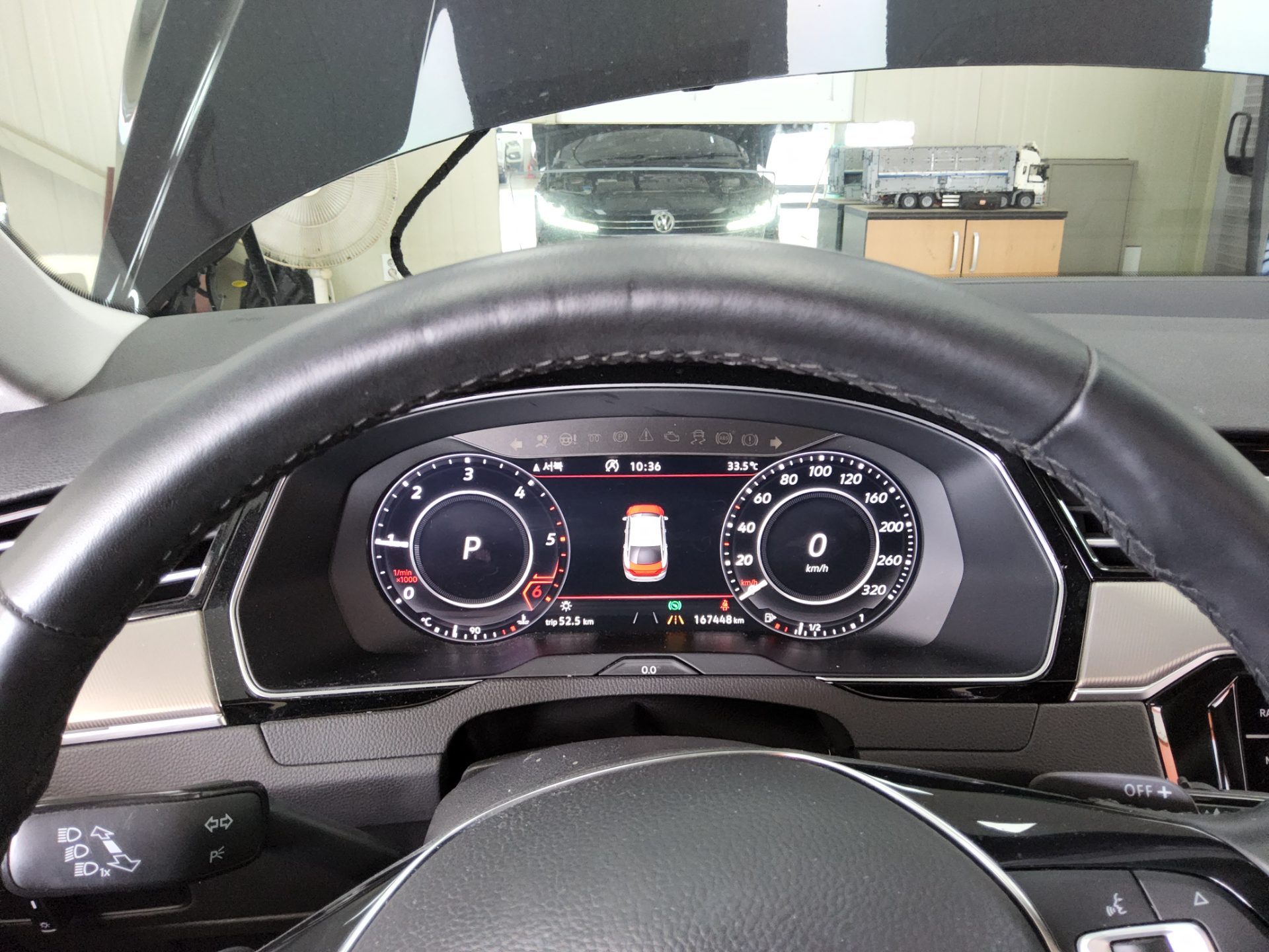 2019 - volkswagen arteon