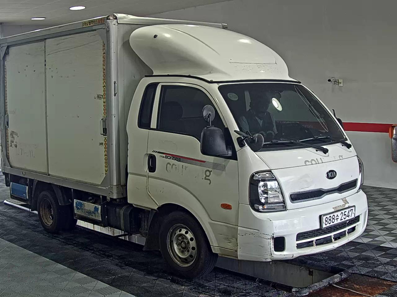 2020 - kia truck