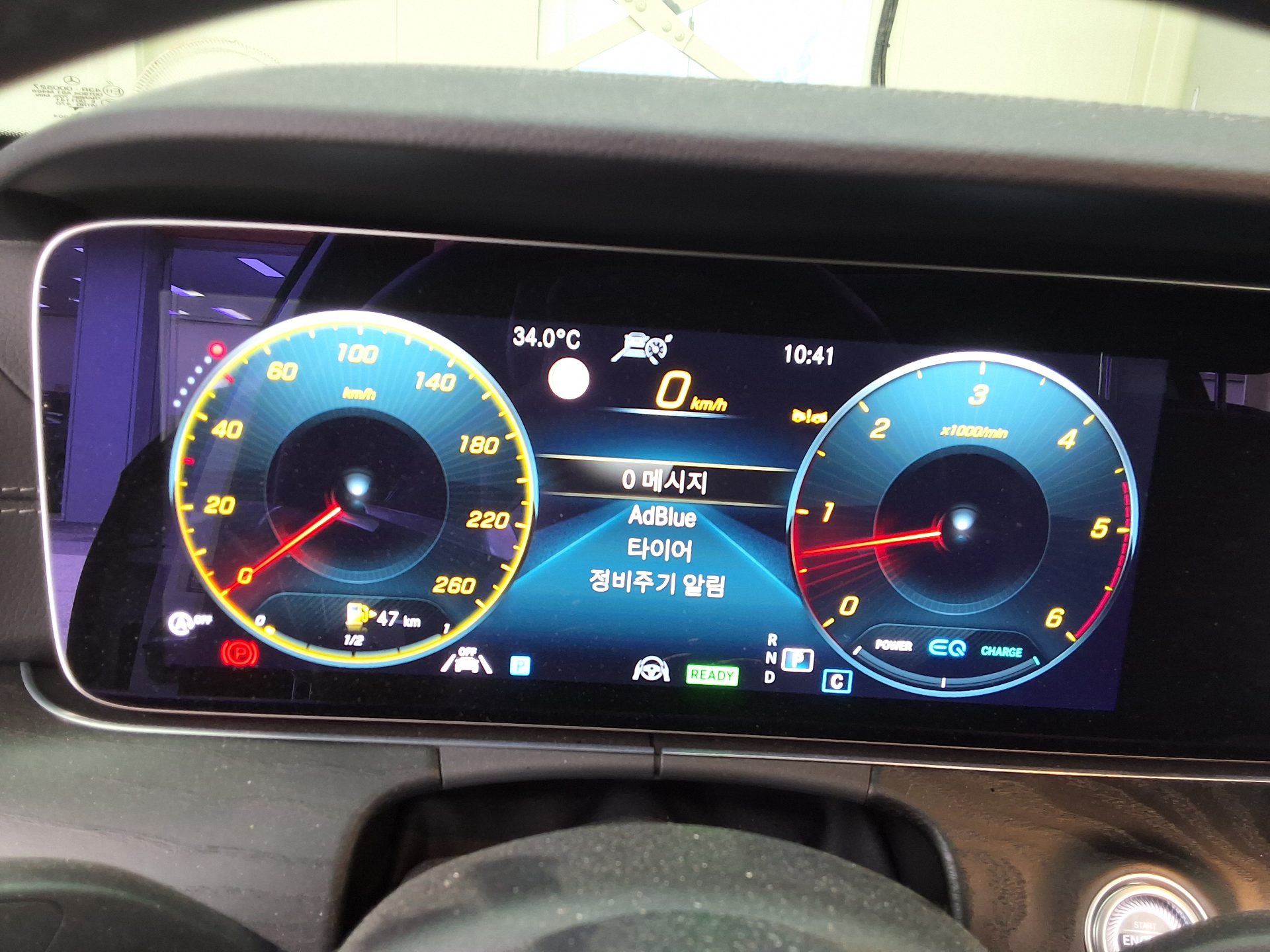 مرسيدس بنز E Class (5Th Gen) E220D فورماتيك AMG Line 2022 E220d 4MATIC LINE