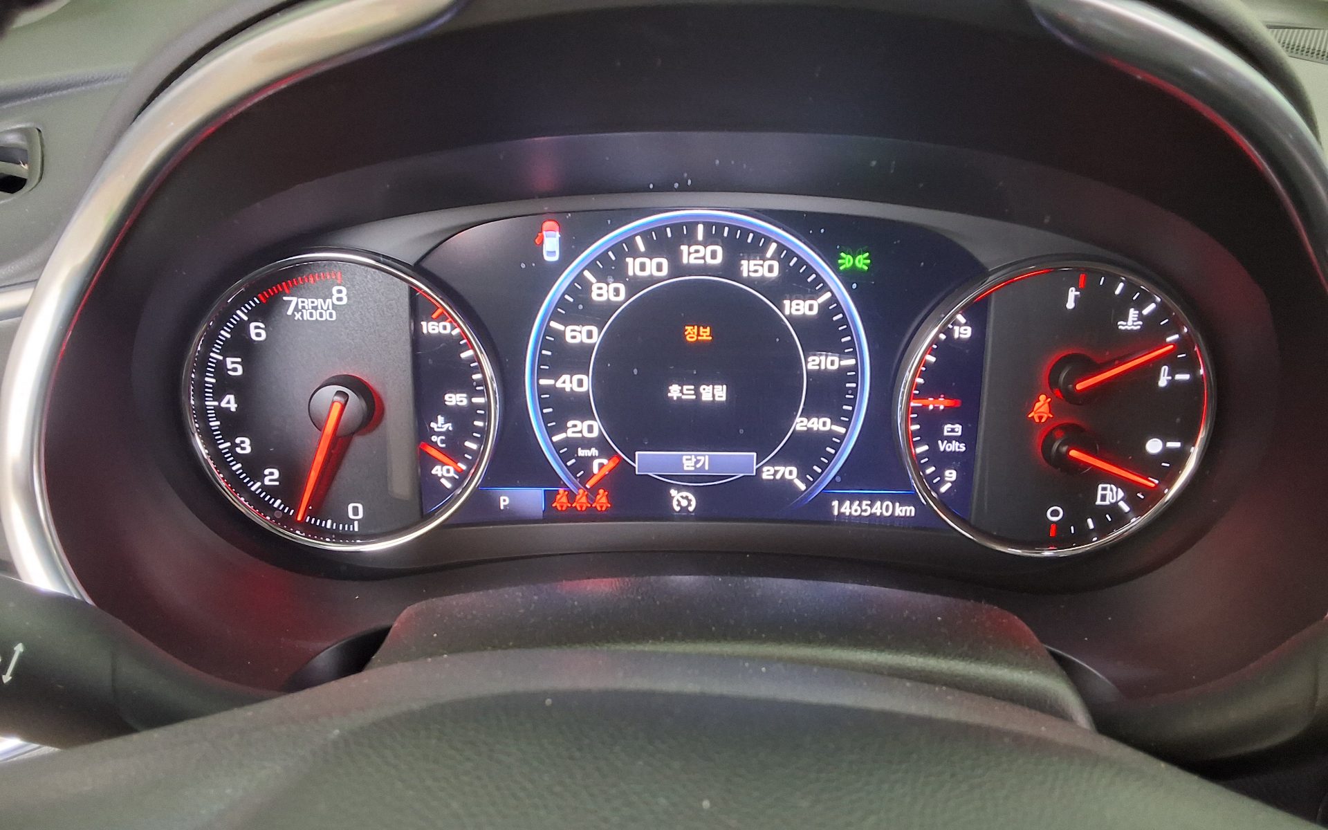 شيفروليه (Daewoo) الجديد ماليبو 2.0 بنزين Lt سبيشل 2021 LT SPECIAL