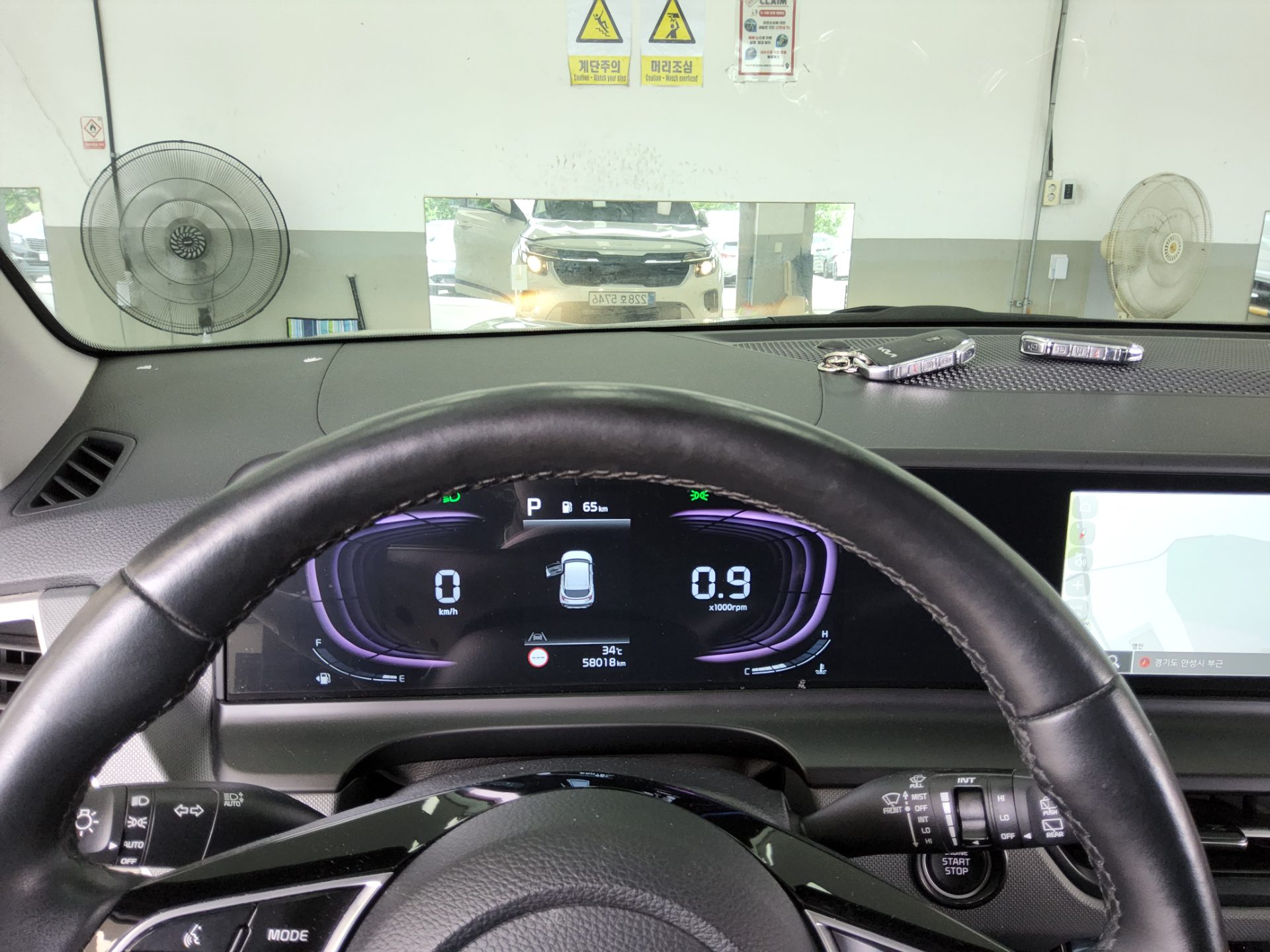 2025 - kia seltos