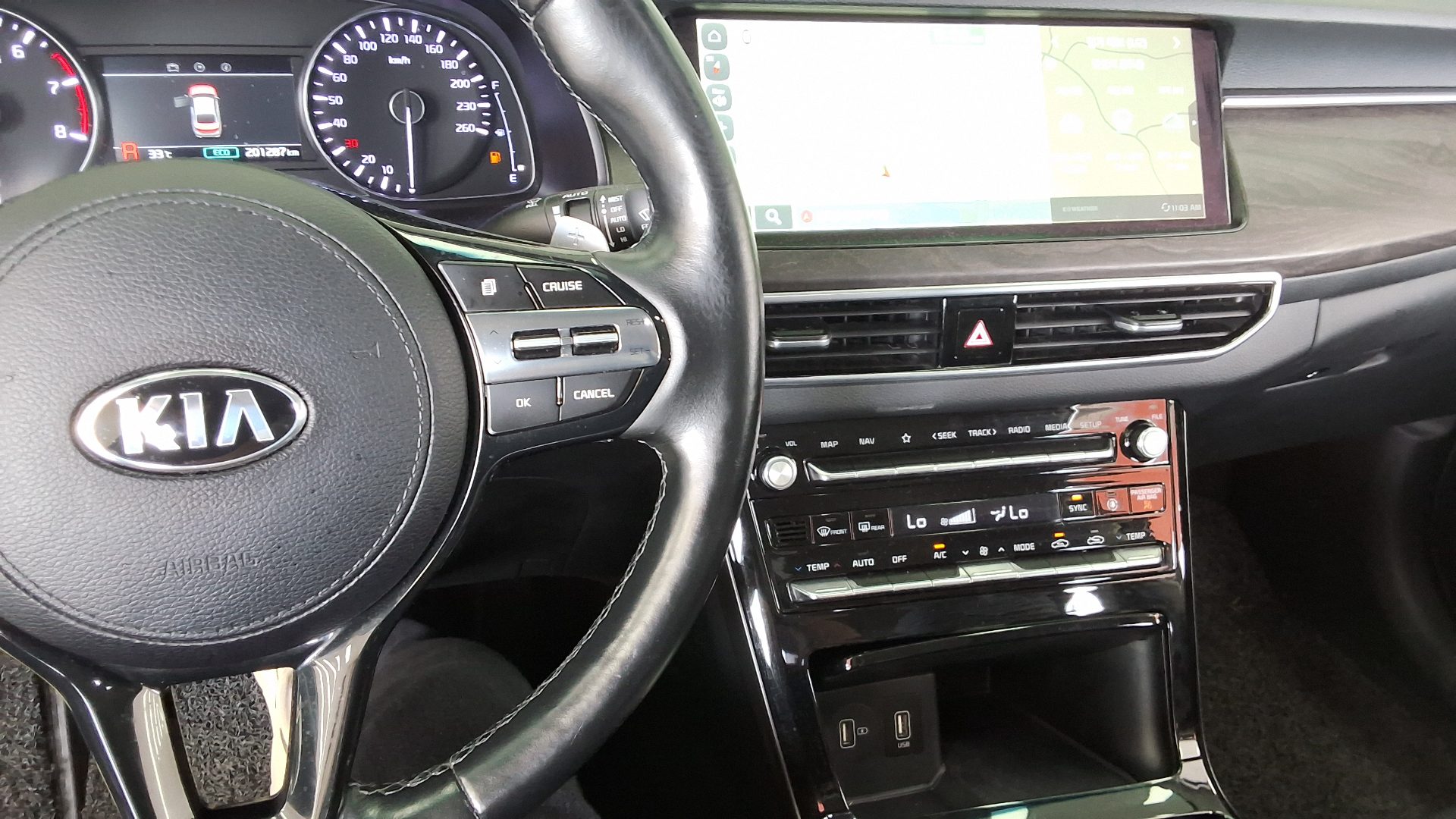 2020 - kia k7