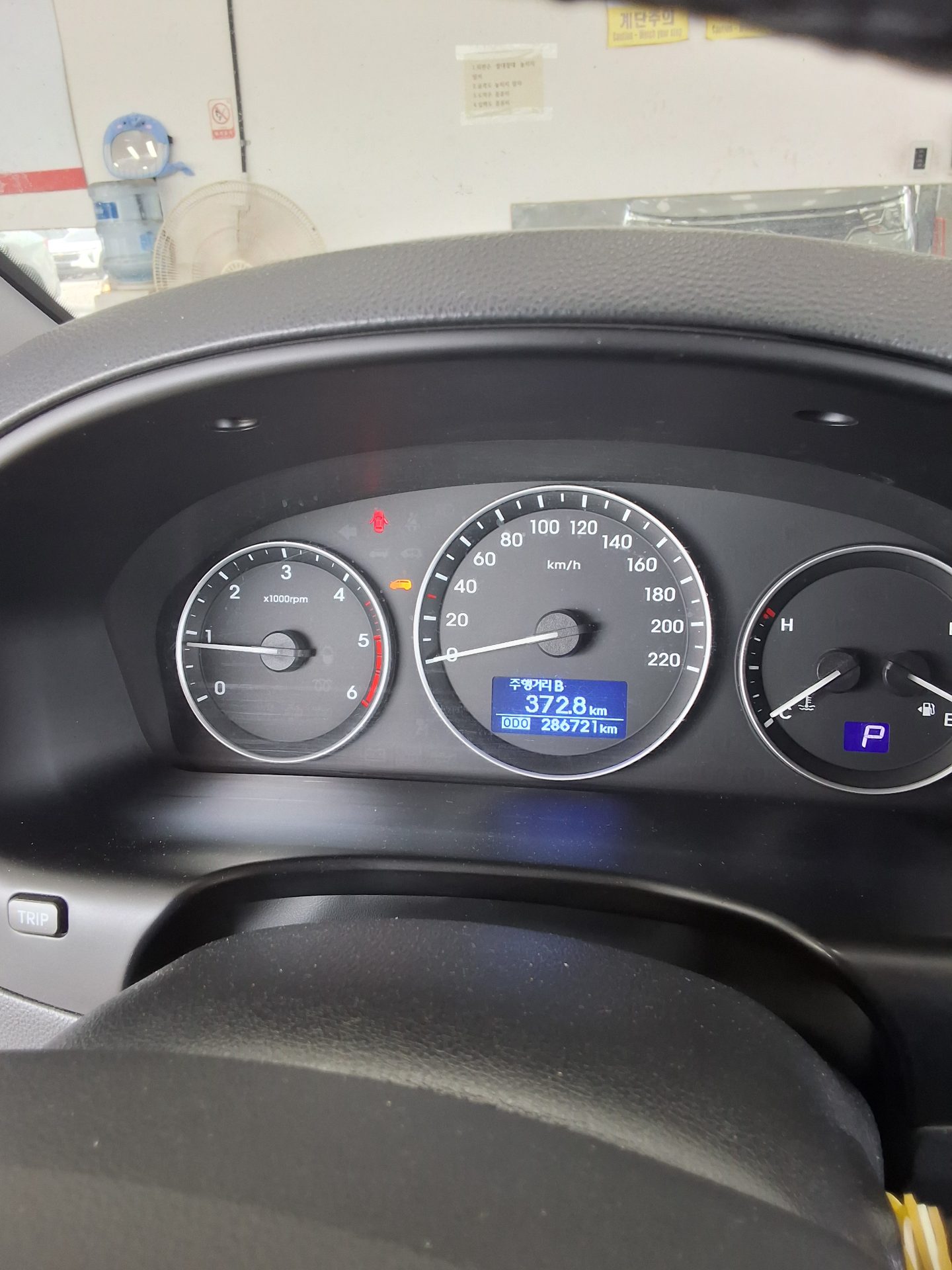 2020 - hyundai grand starex