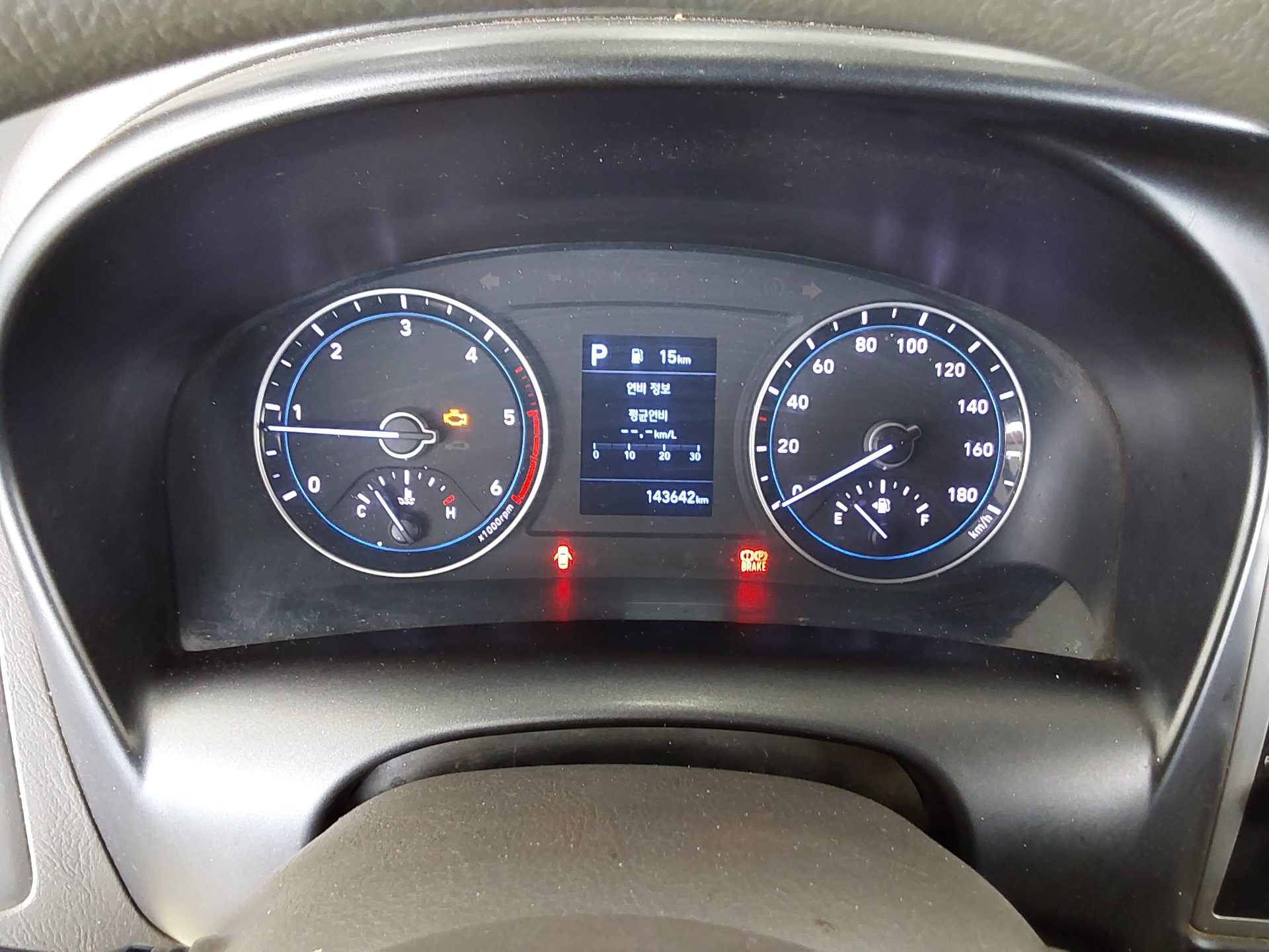 2020 - hyundai truck