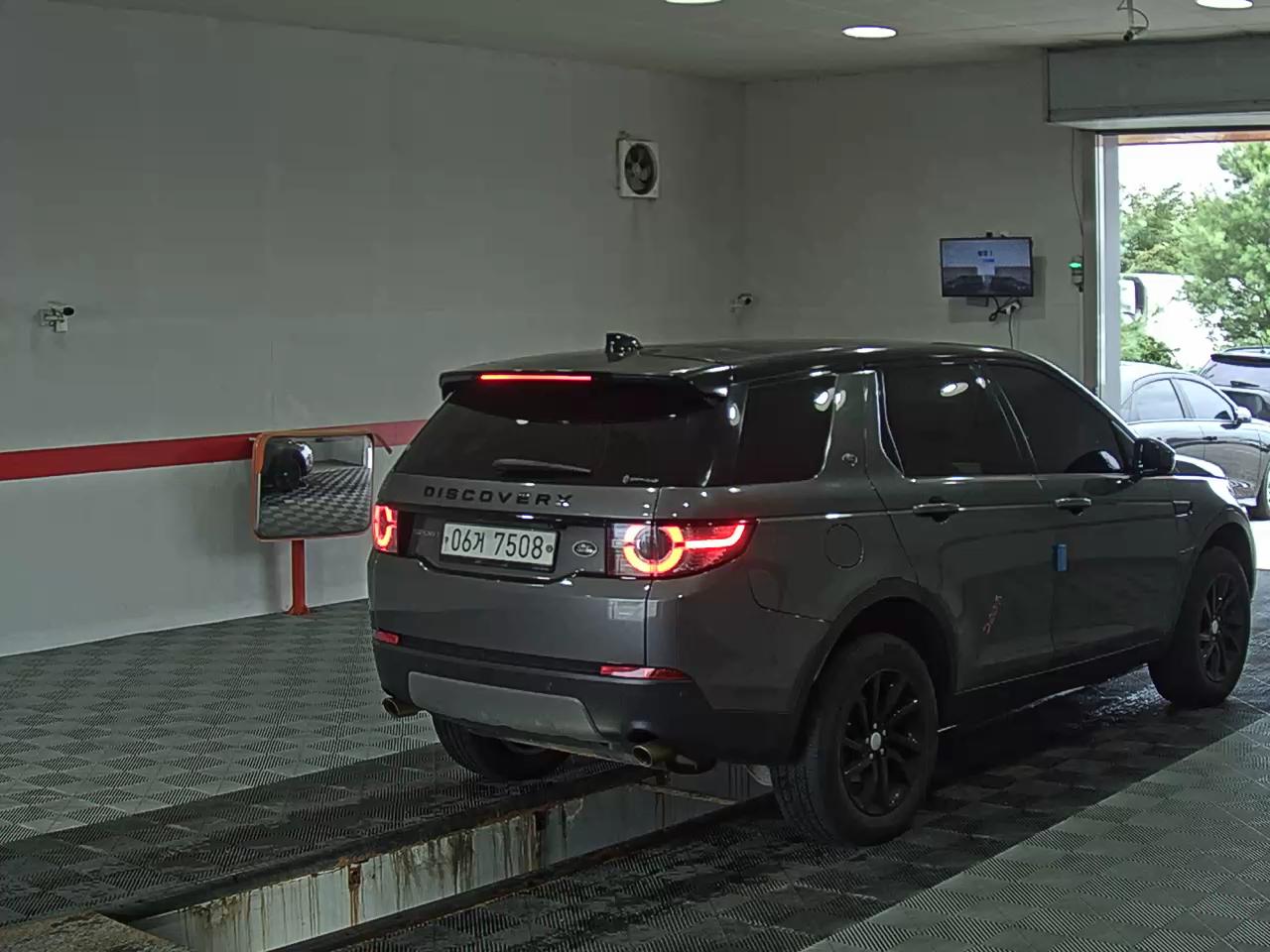 لاند روفر Rover Discovery Sport 2.0 Td4 Se (150Ps) 2018 SPORT SE