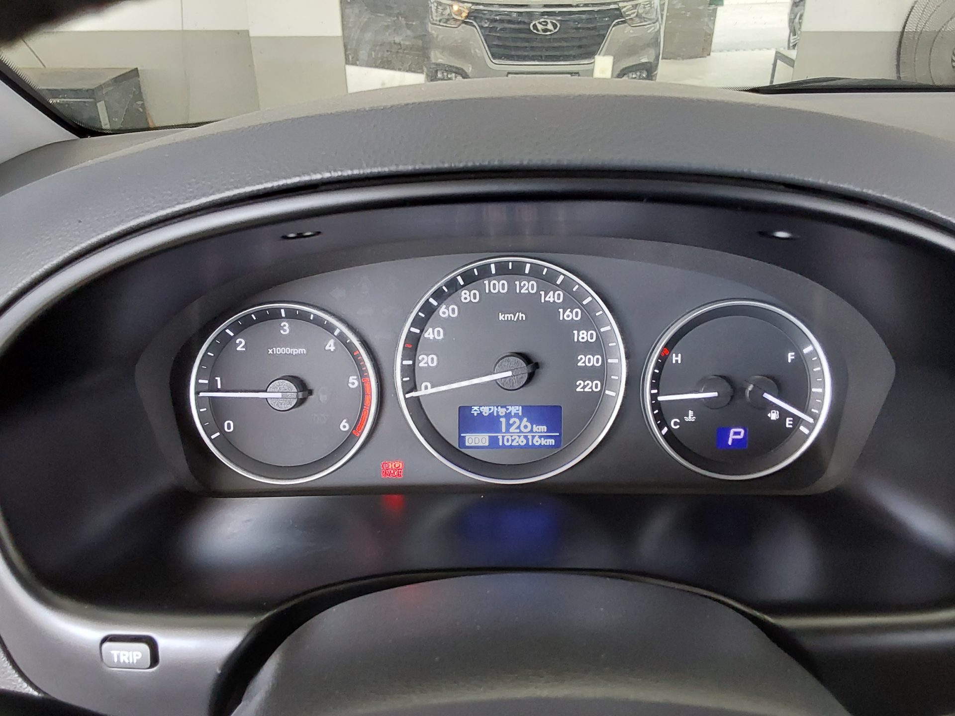 2019 - hyundai grand starex