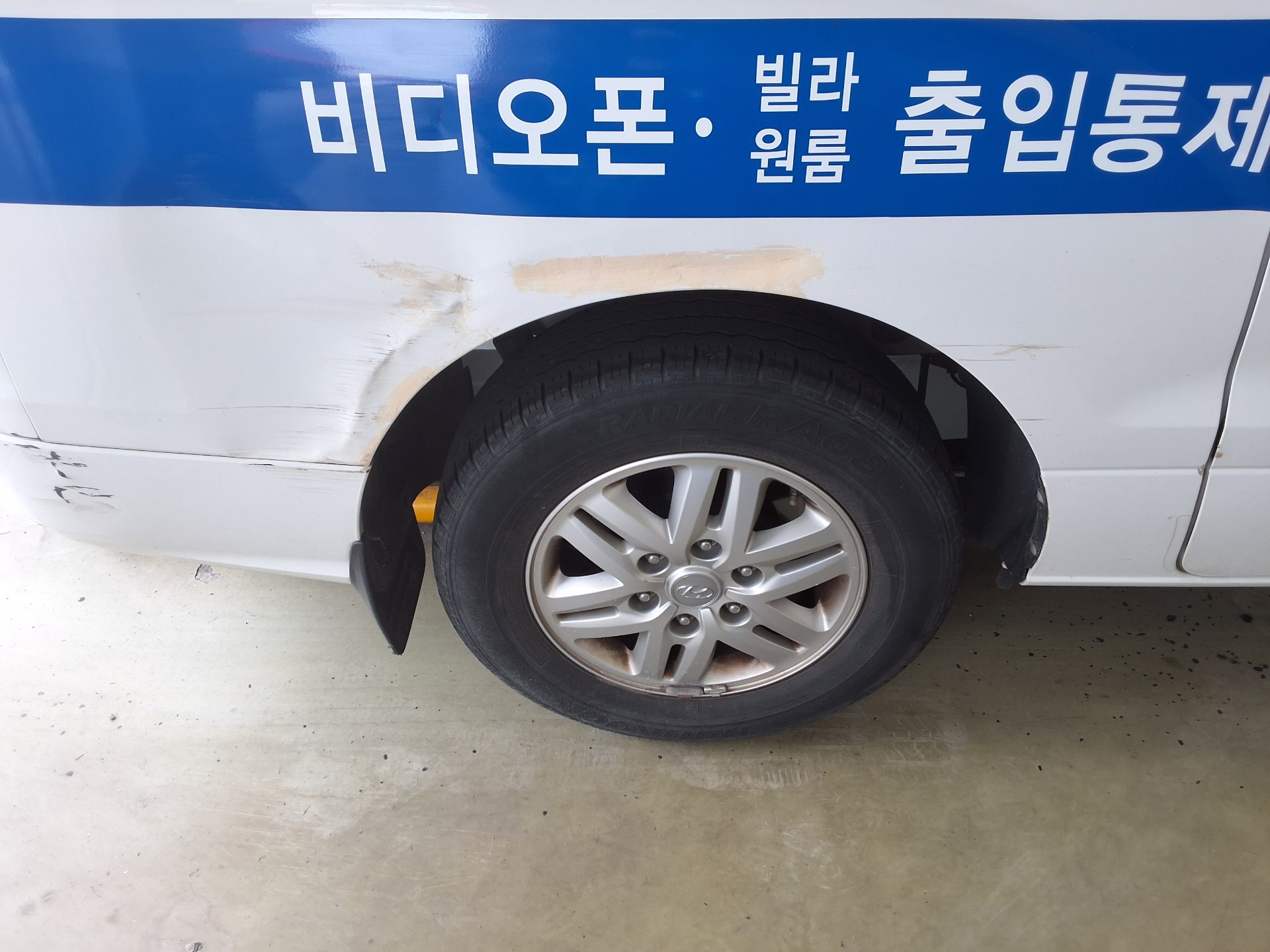2019 - hyundai grand starex