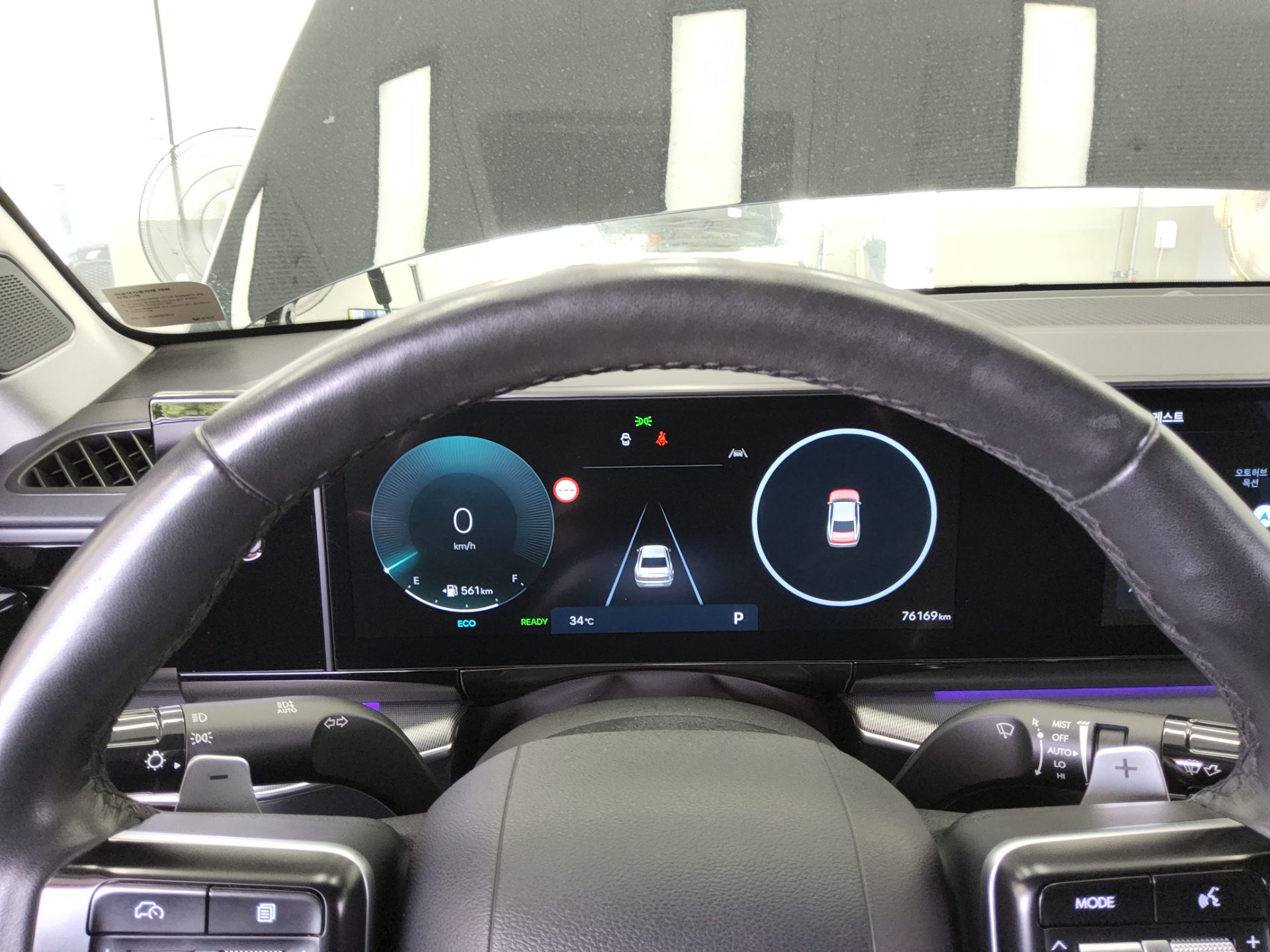 2023 - hyundai grandeur