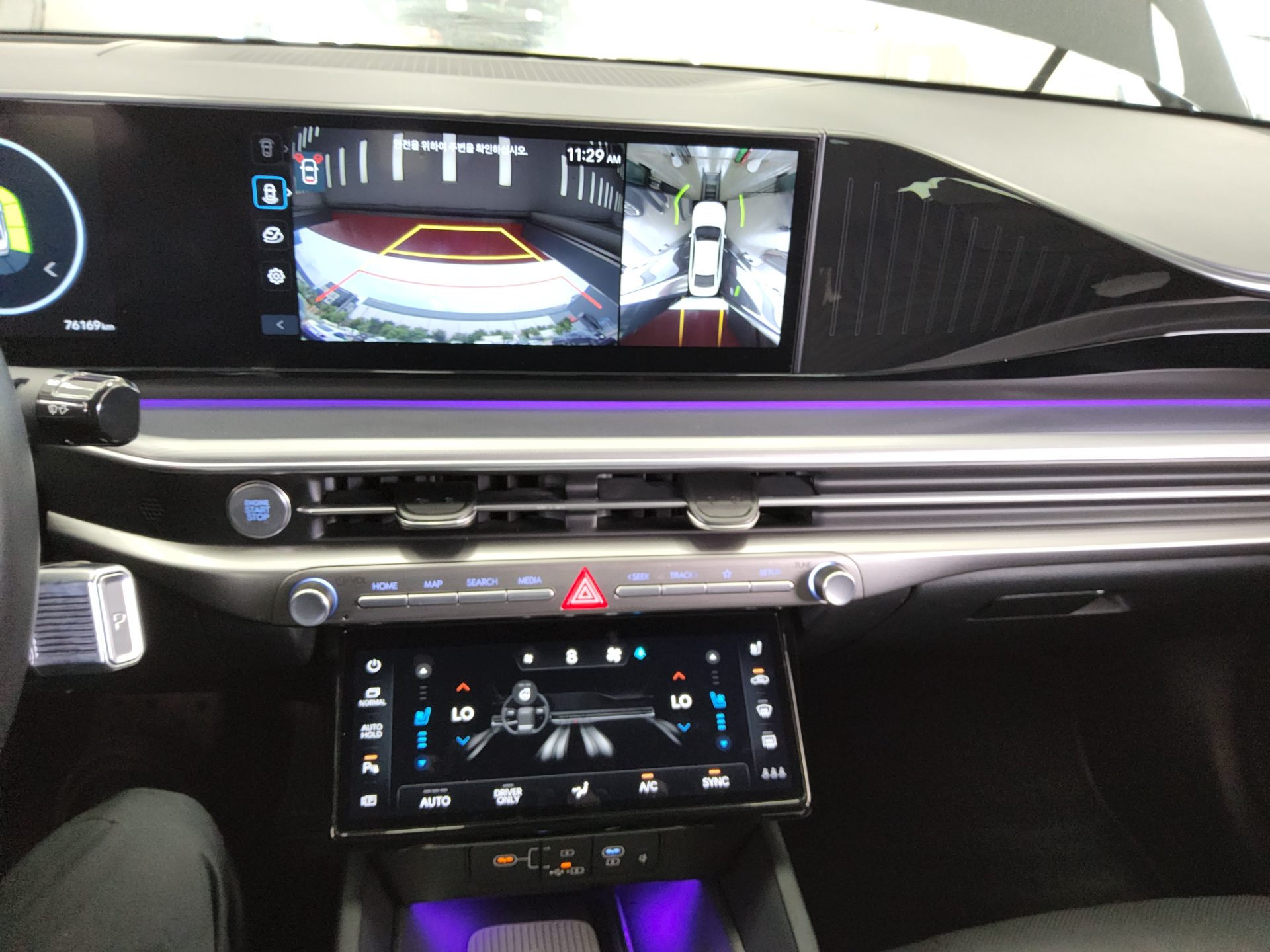 2023 - hyundai grandeur
